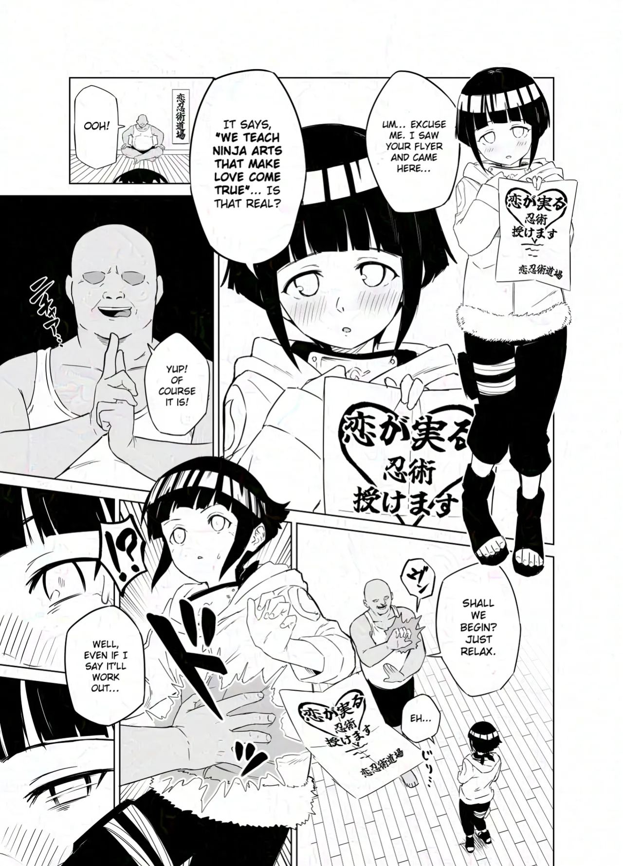 [Nonogi] Lewd Curse and Hyuga Hinata (Naruto) [Javanese] [Gagak_Ireng]