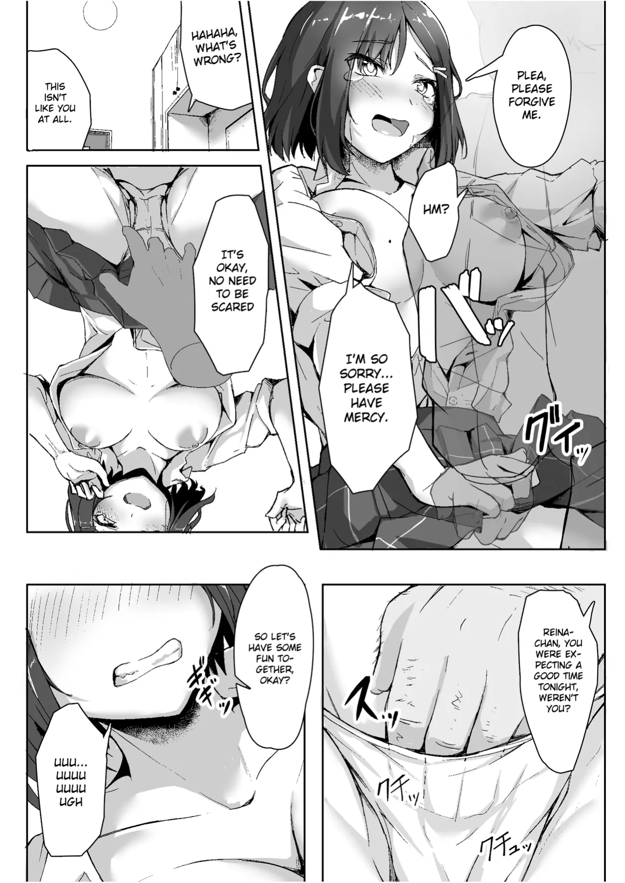 [Maimu Maimu (Kudou Maimu)] Sex Education for a Cheeky Schoolgirl [Gagak_Ireng]