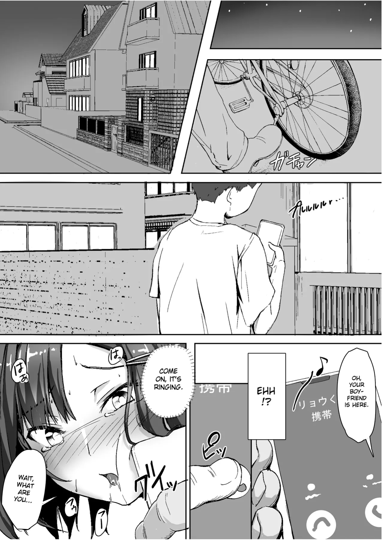[Maimu Maimu (Kudou Maimu)] Sex Education for a Cheeky Schoolgirl [Gagak_Ireng]
