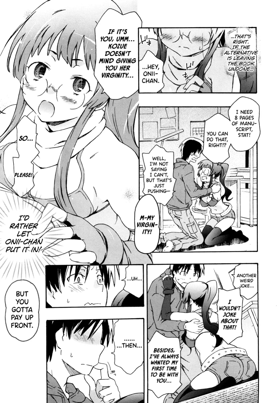 [China] Imouto wa Doujin Shoujo Cosplay Kei [biribiri]