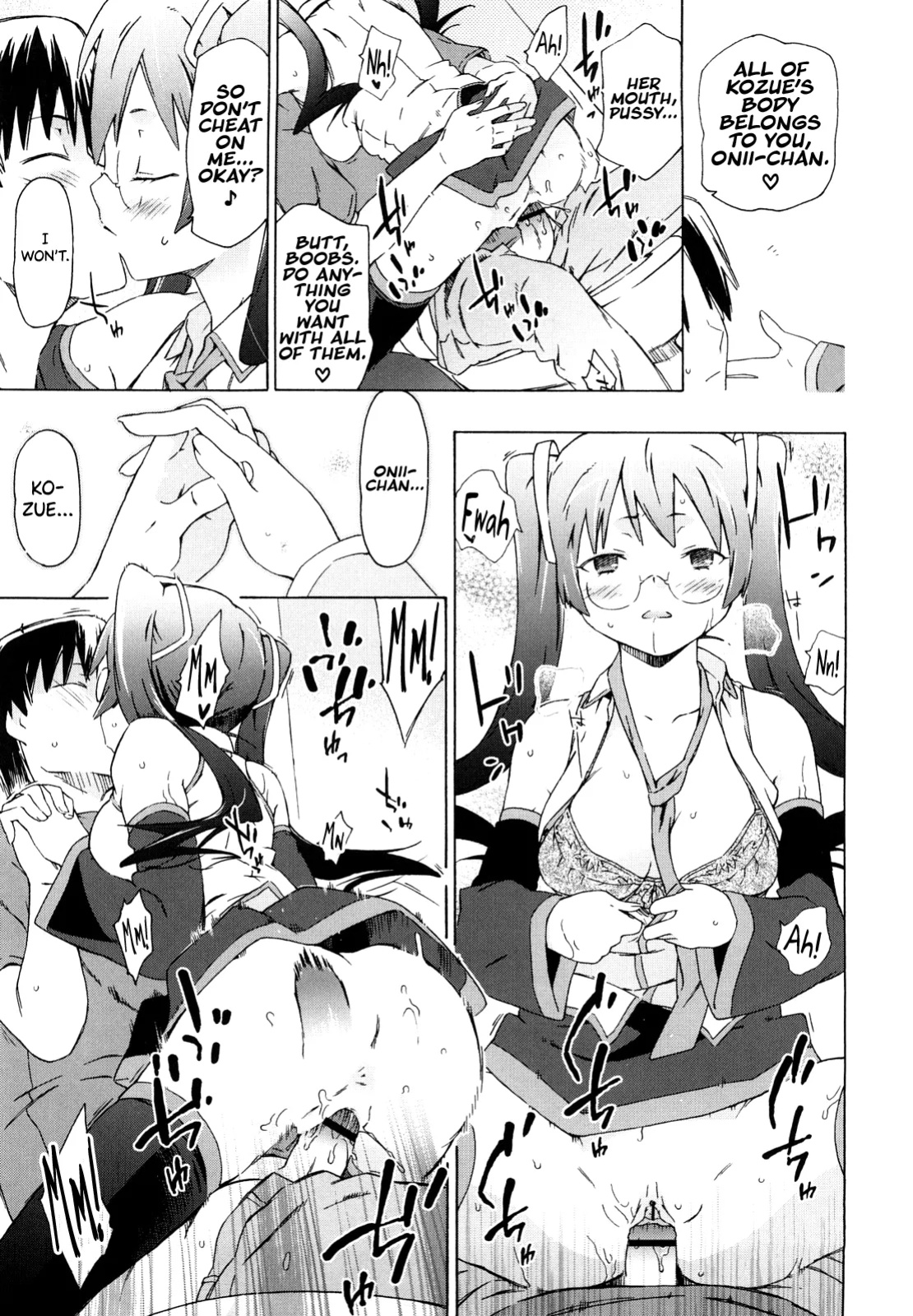 [China] Imouto wa Doujin Shoujo Cosplay Kei [biribiri]