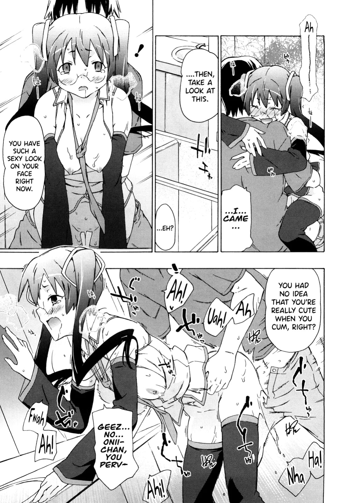 [China] Imouto wa Doujin Shoujo Cosplay Kei [biribiri]
