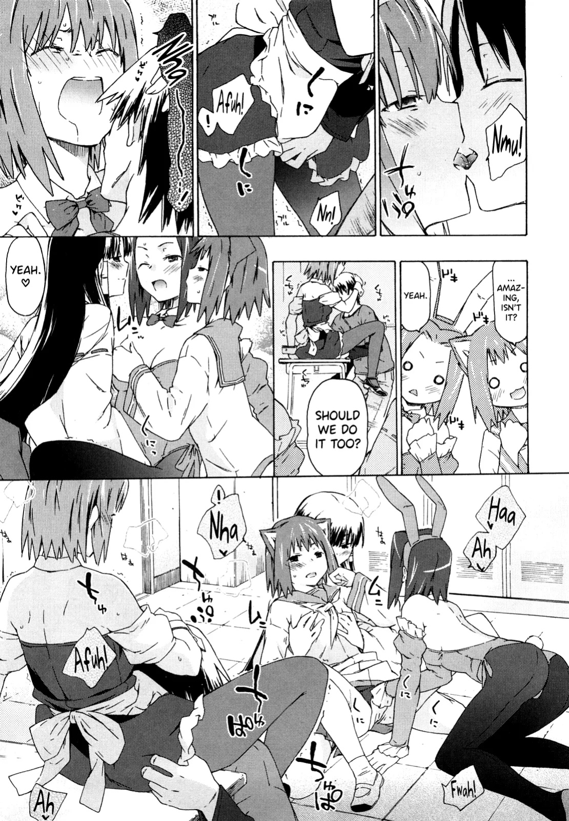 [China] Imouto wa Doujin Shoujo Cosplay Kei [biribiri]