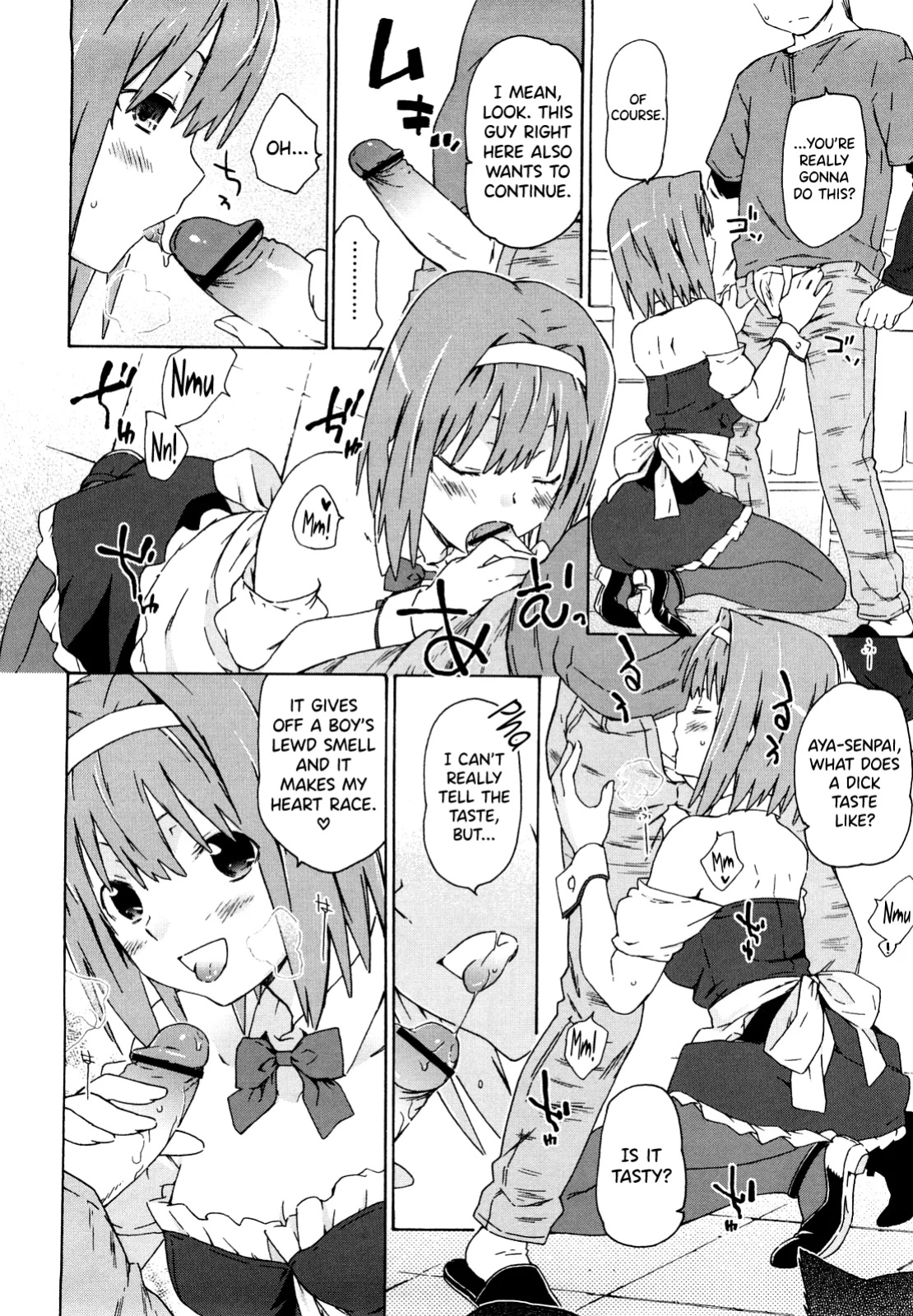 [China] Imouto wa Doujin Shoujo Cosplay Kei [biribiri]