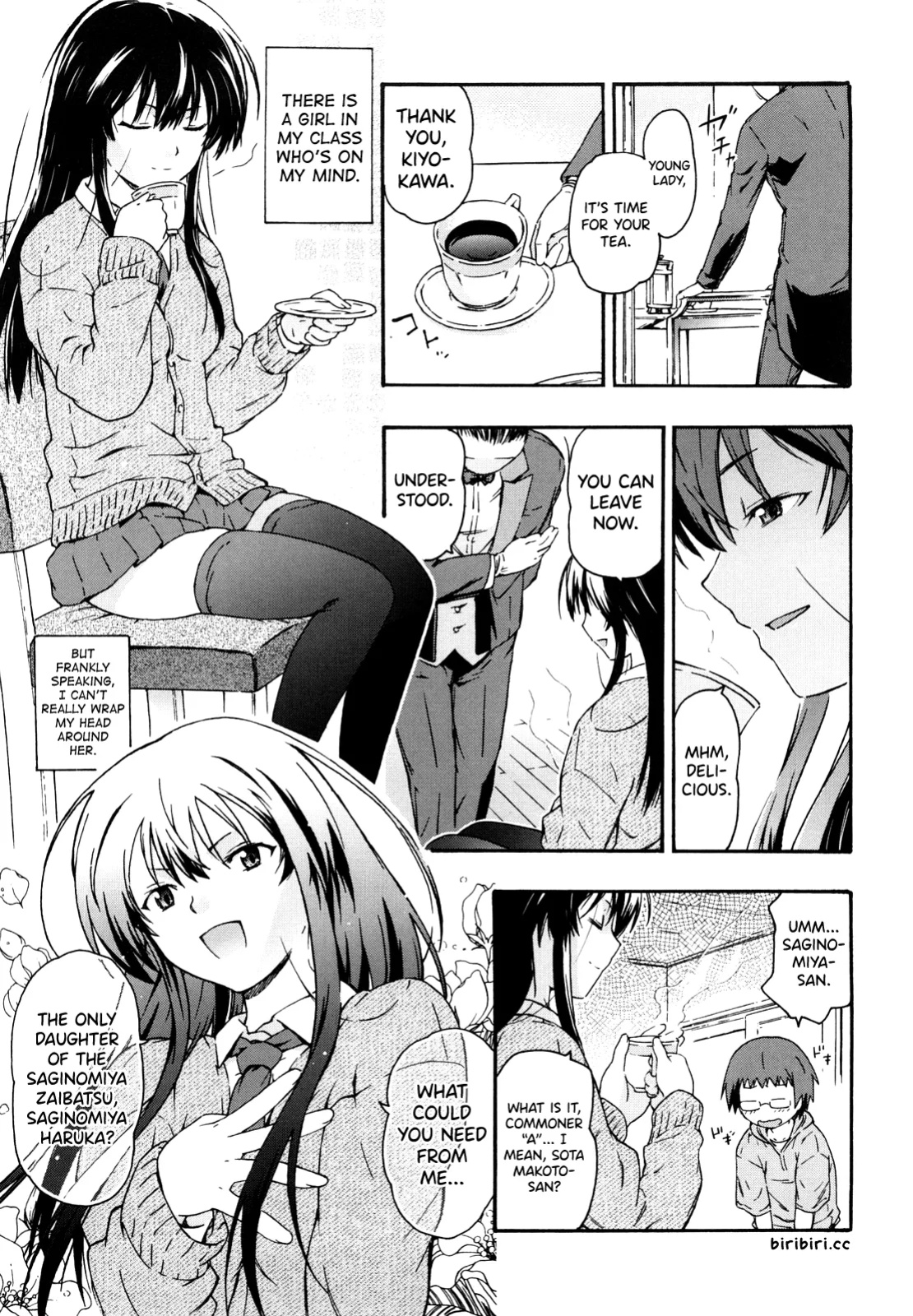 [China] Imouto wa Doujin Shoujo Cosplay Kei [biribiri]