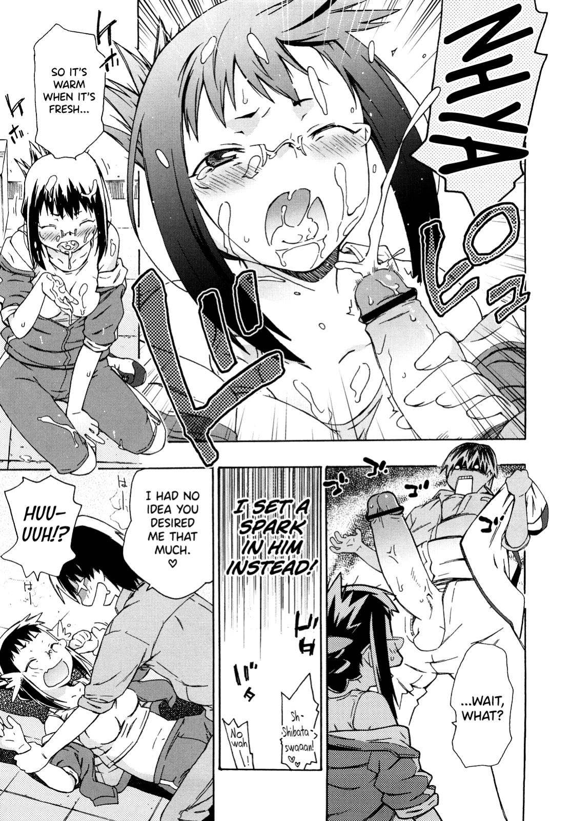 [China] Imouto wa Doujin Shoujo Cosplay Kei [biribiri]