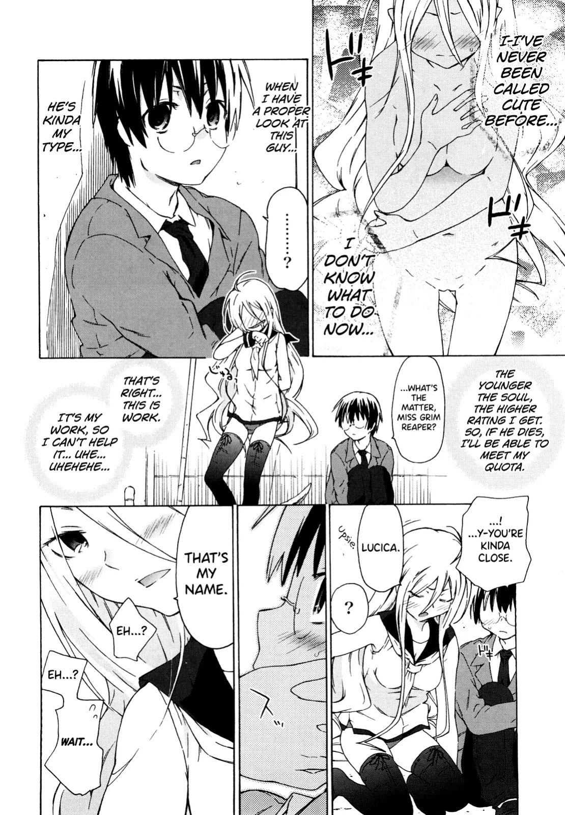 [China] Imouto wa Doujin Shoujo Cosplay Kei [biribiri]