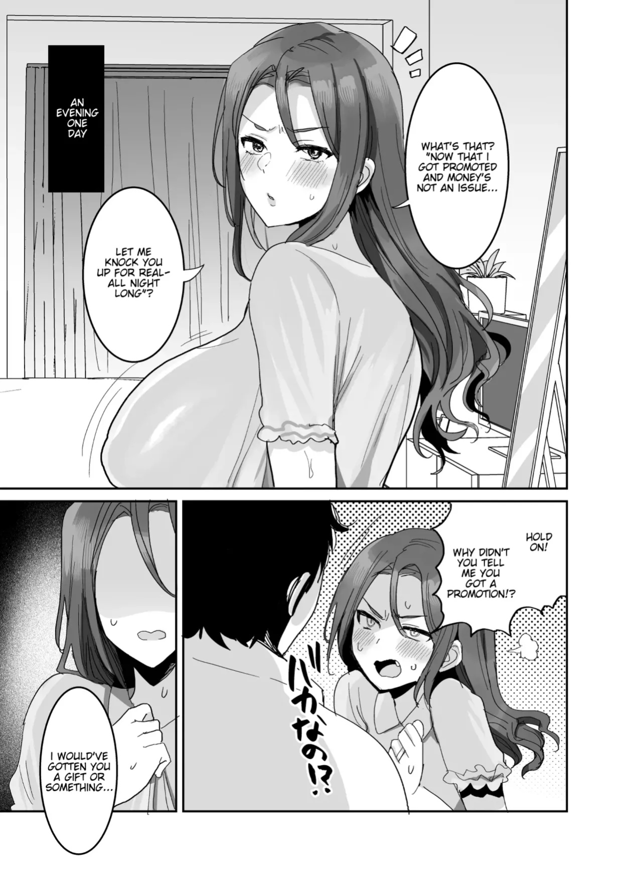 [Meimeiko (Meisuke)] My Wife Who Looks Angry but Does Whatever I Tell Her