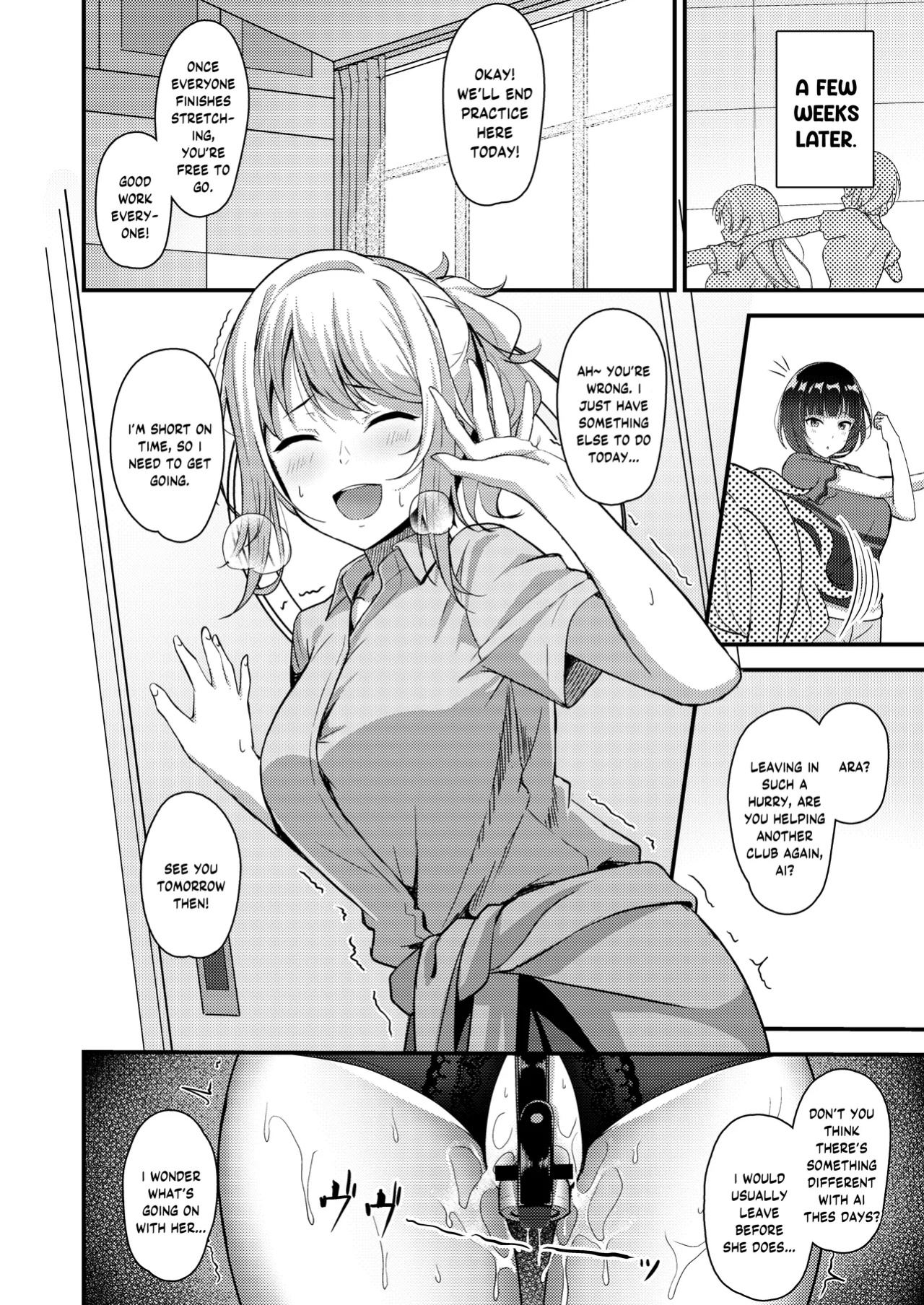 [Oku Koubou (Oku)] Ai-san ga Midara ni Ochiru made (Love Live! Nijigasaki High School Idol Club) [YuushaNi]