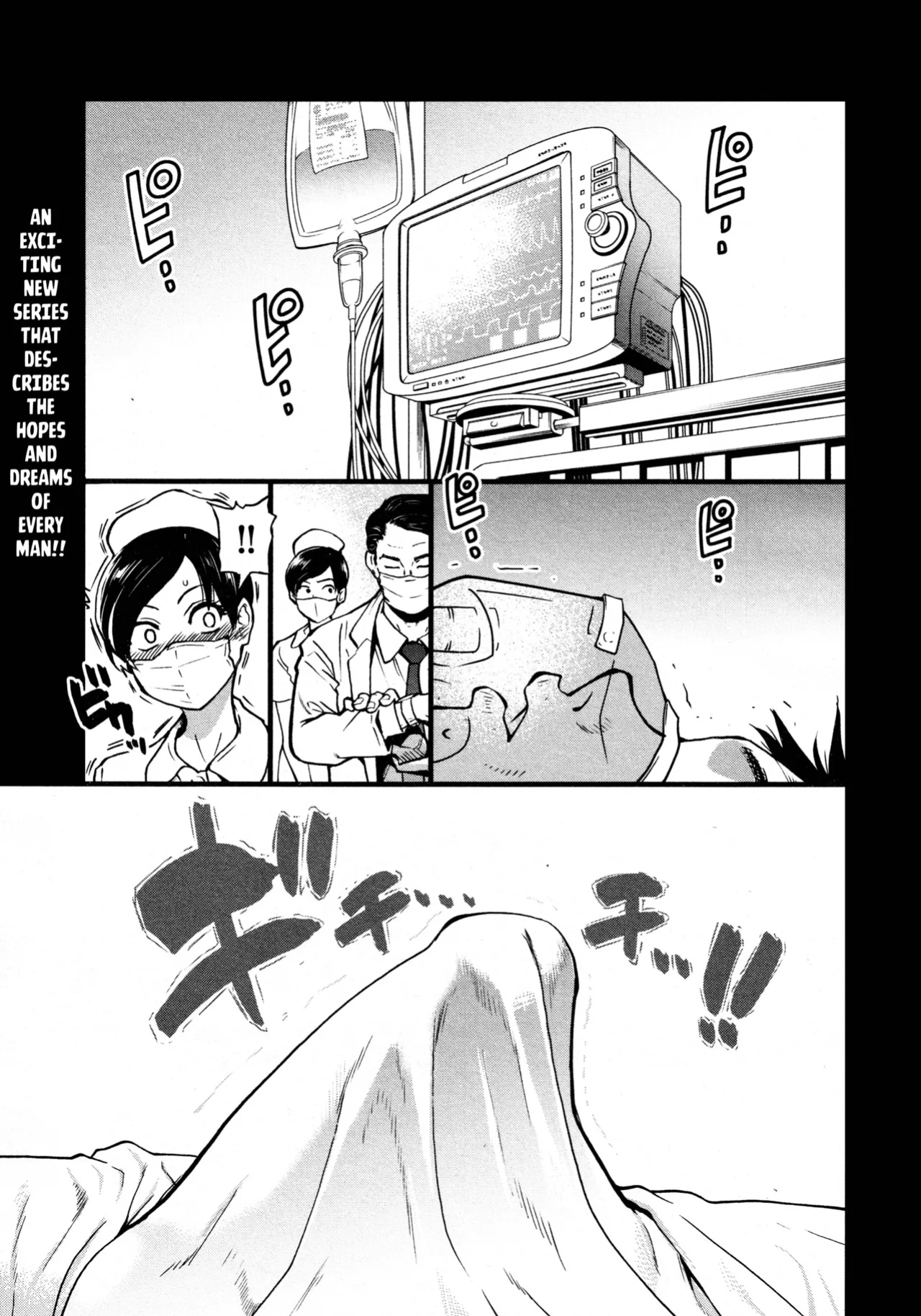 [Shiwasu no Okina] Koko Kara Saki wa Sex Desu!! (Boku no Seieki de Honpuku Kaiyu!!) Ch. 1-10