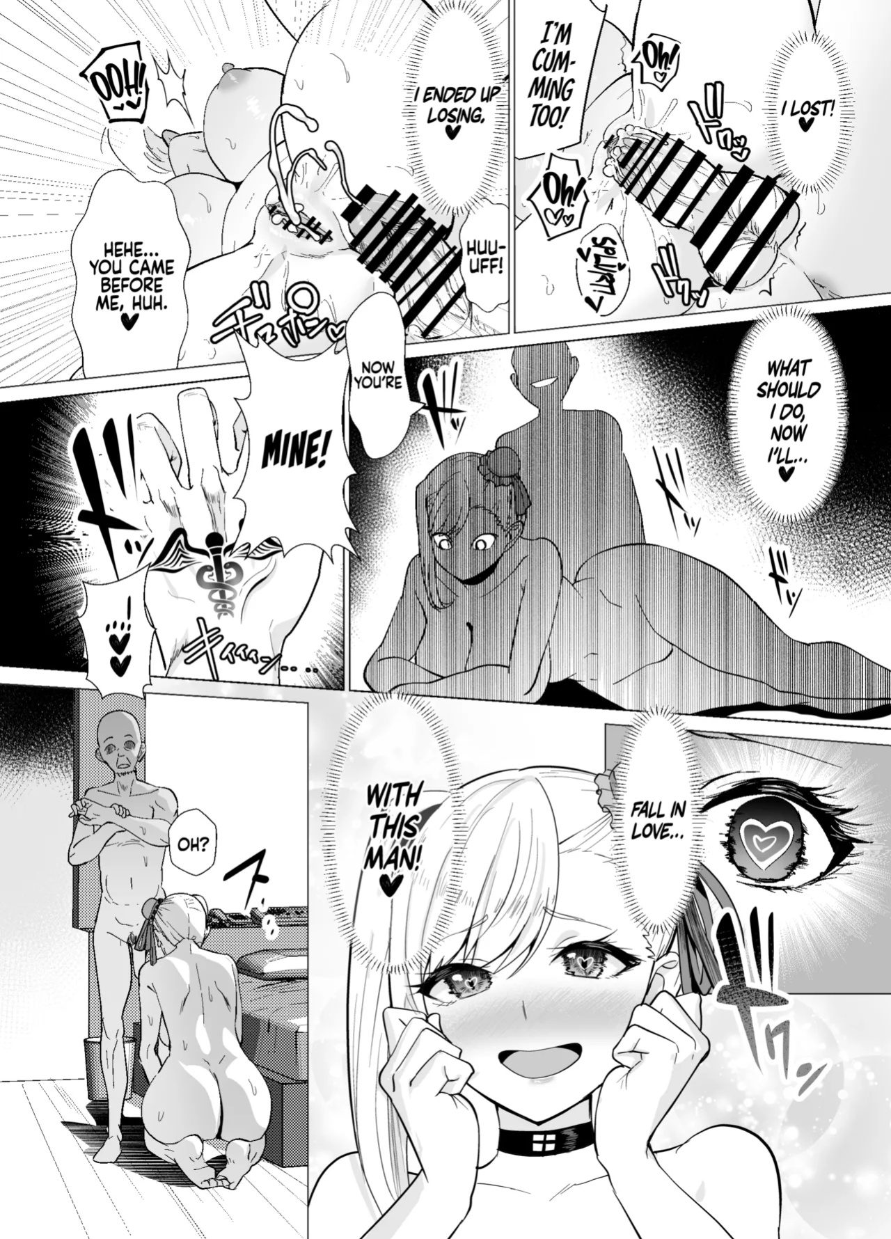 [Yumenekoya (Muunyan)] Kyokutou Kenran Tobakutou Dream Island - Miyamoto Musashi Hen | Far East Gorgeous Gambling Dream Island - Miyamoto Musashi Chapter (Fate/Grand Order) [Coffedrug]