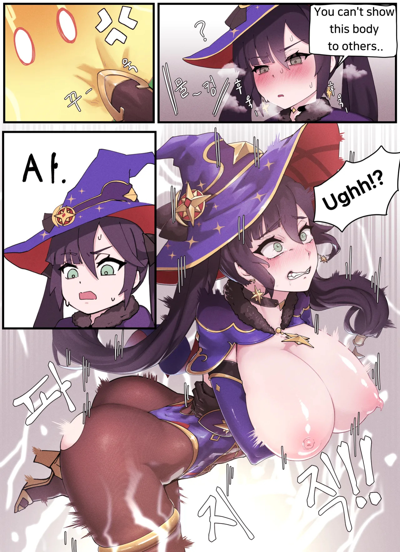 [Horori] Teyvat Gravure #04: Mona (Genshin Impact) [Uncensored]