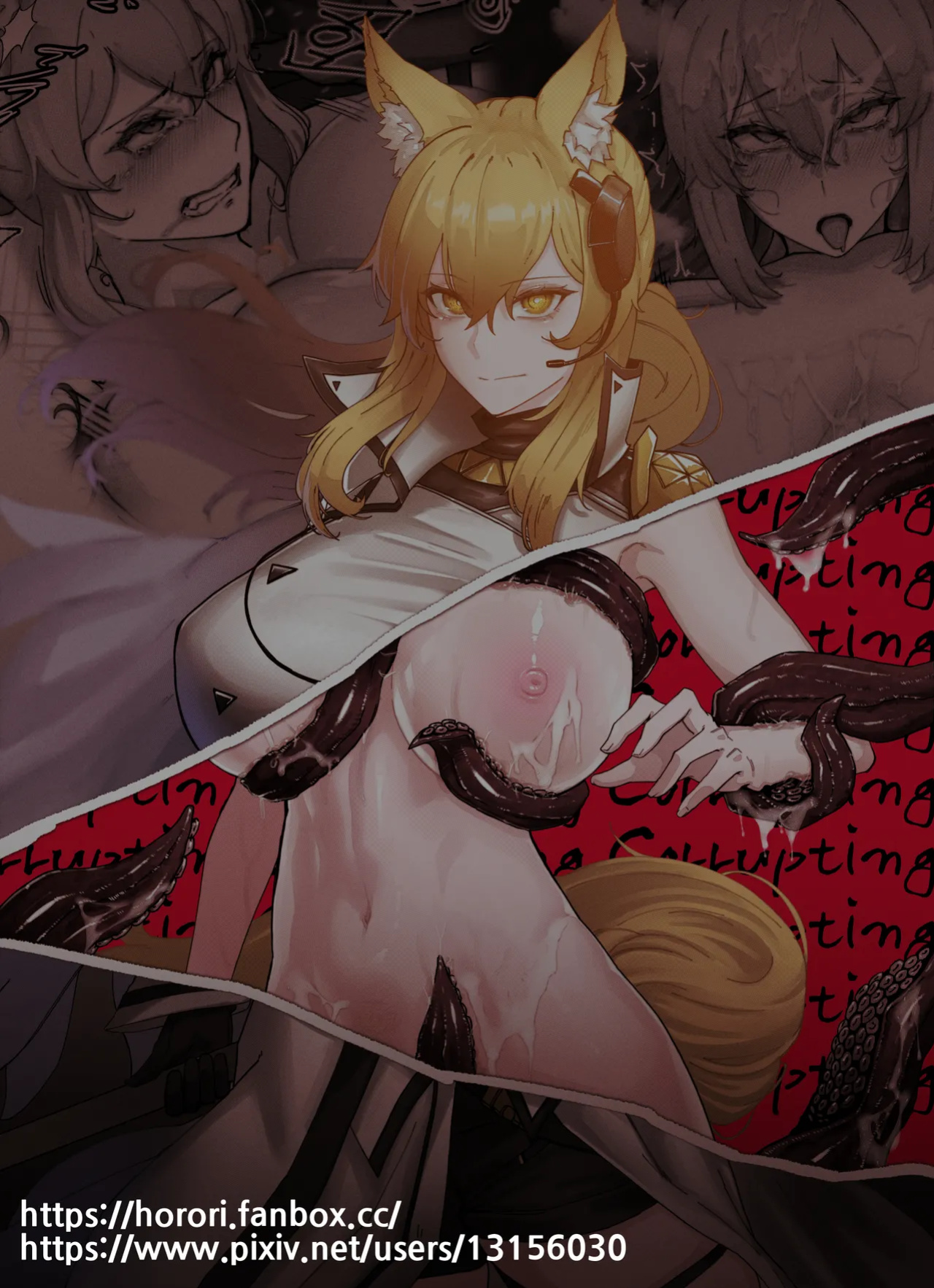 [Horori] Nearl the Corrupting Knight (Arknights) [Uncensored]