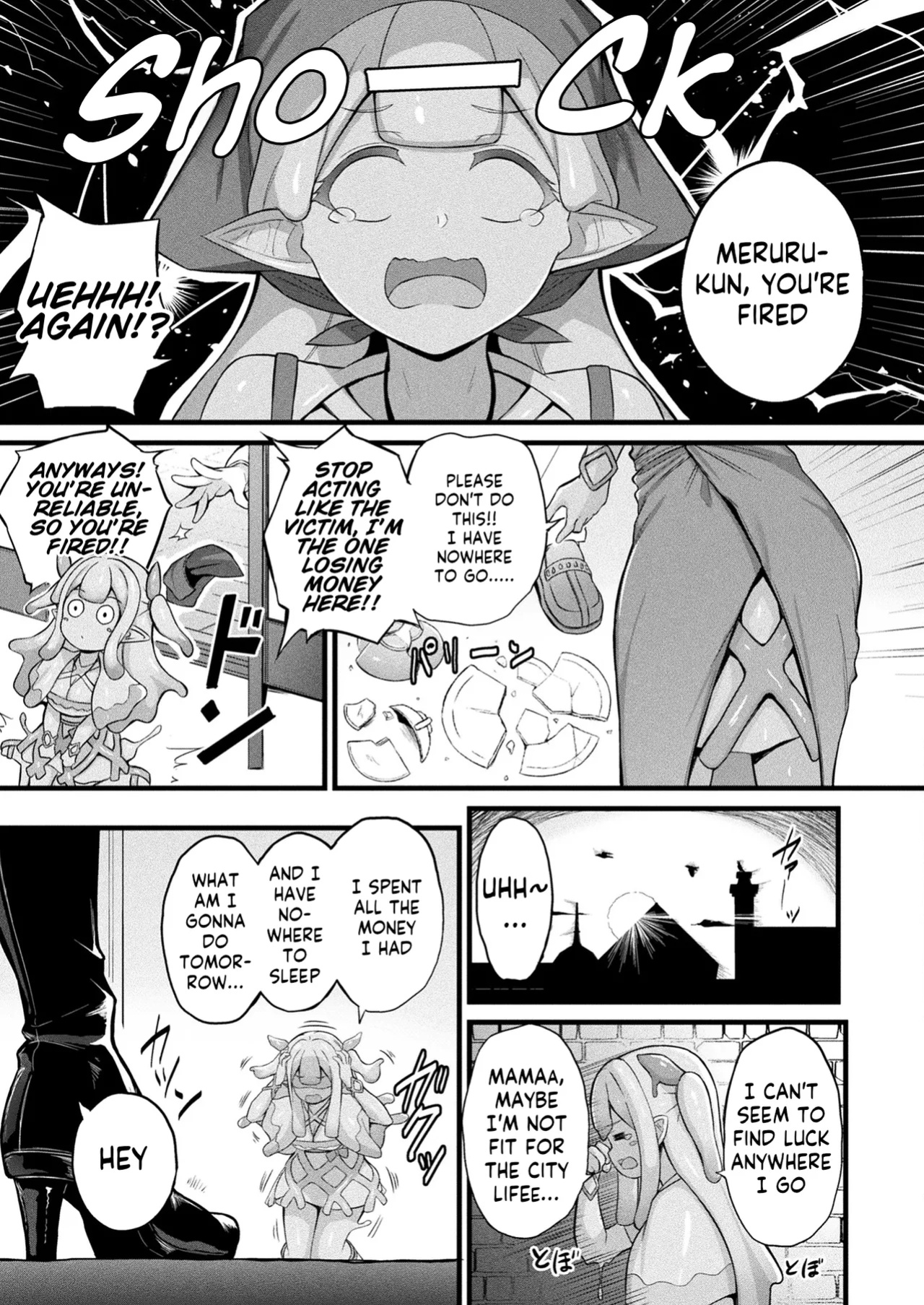 [COMIC Unreal 2025-04 Vol. 114 (Naitou Kirara)] Slime Ko Meruru no Ecchi na Oshigoto Chapter 1 [Kappasa]