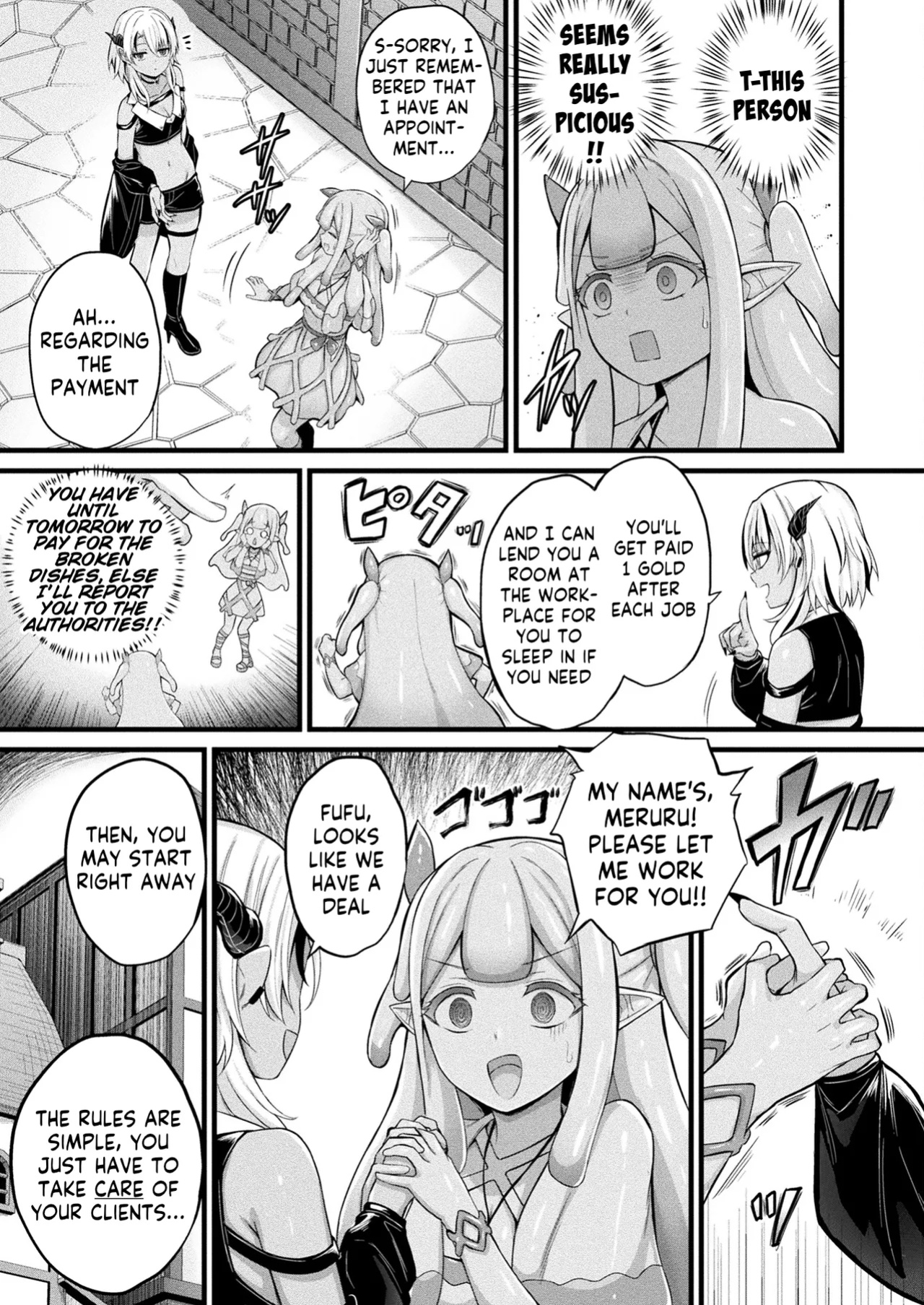 [COMIC Unreal 2025-04 Vol. 114 (Naitou Kirara)] Slime Ko Meruru no Ecchi na Oshigoto Chapter 1 [Kappasa]