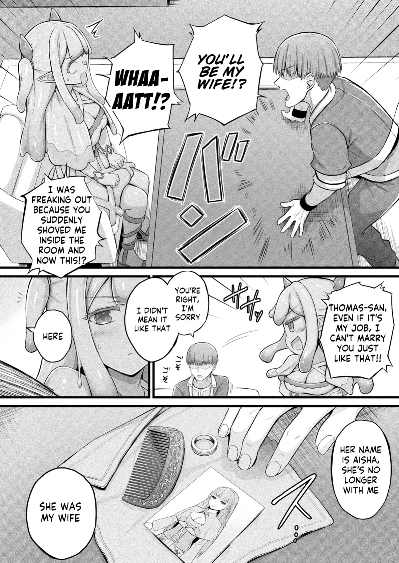 [COMIC Unreal 2025-04 Vol. 114 (Naitou Kirara)] Slime Ko Meruru no Ecchi na Oshigoto Chapter 1 [Kappasa]