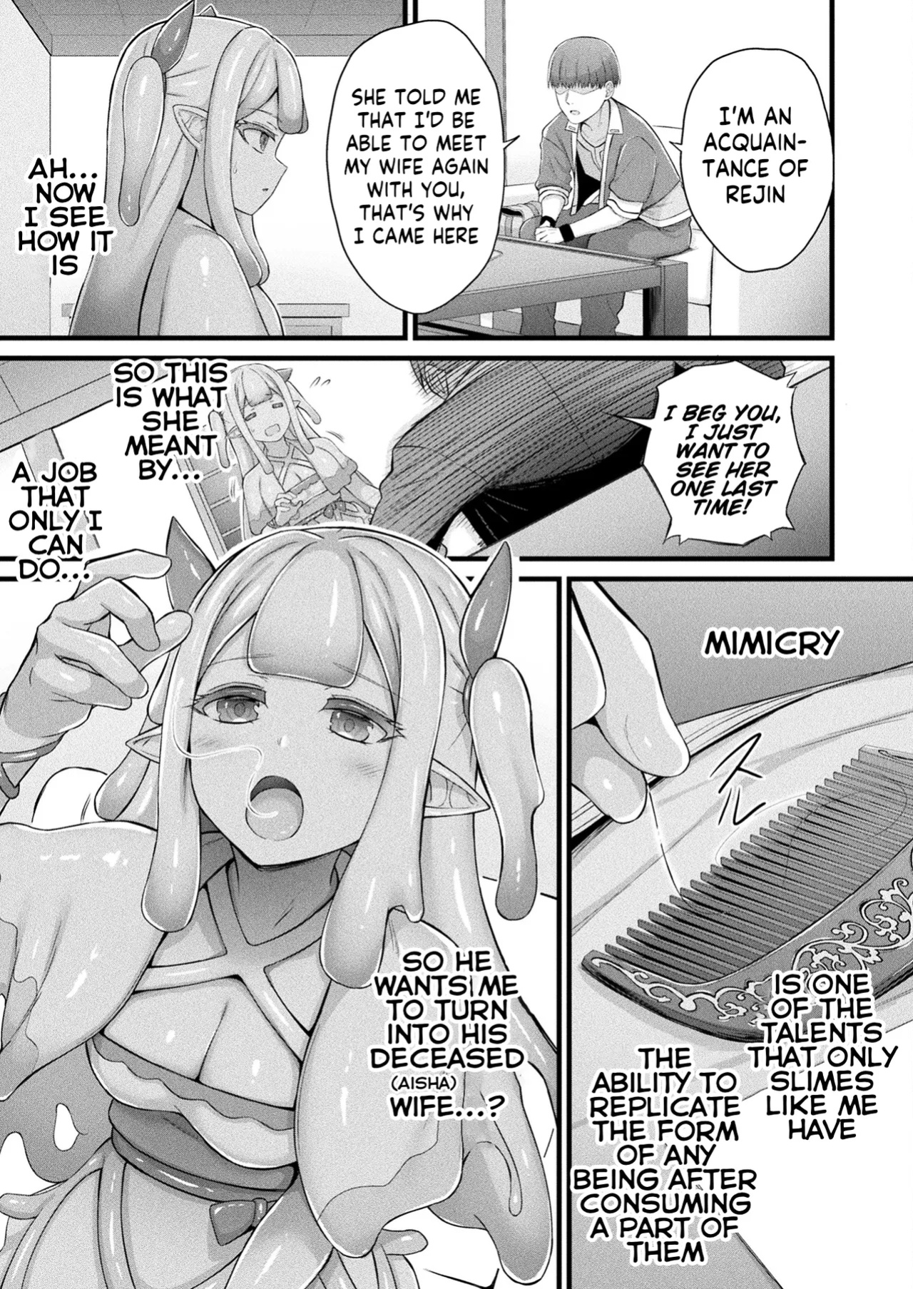 [COMIC Unreal 2025-04 Vol. 114 (Naitou Kirara)] Slime Ko Meruru no Ecchi na Oshigoto Chapter 1 [Kappasa]