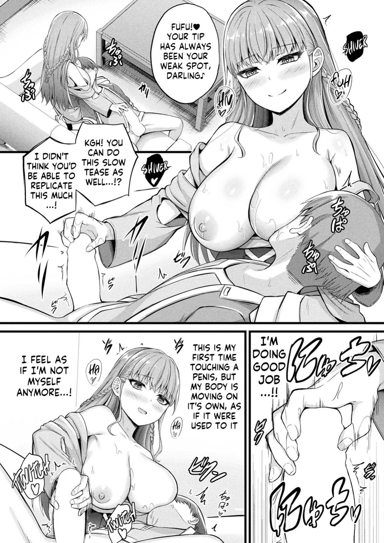 [COMIC Unreal 2025-04 Vol. 114 (Naitou Kirara)] Slime Ko Meruru no Ecchi na Oshigoto Chapter 1 [Kappasa]