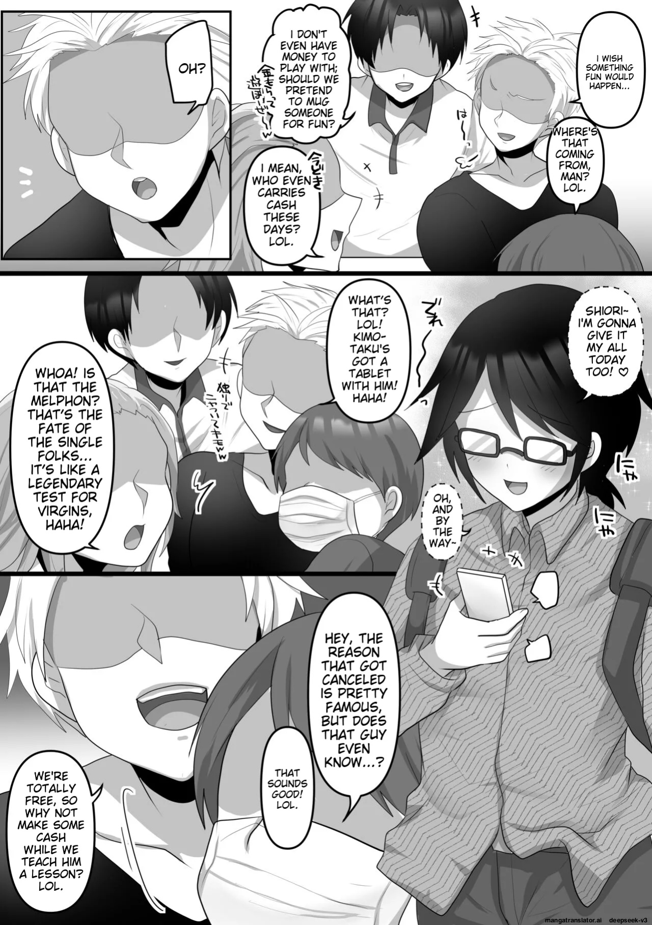 [Mofuya (Ashitaba Mofu)] Ore dake no AI kanojo ga NTRreru [ENG] [MTL]