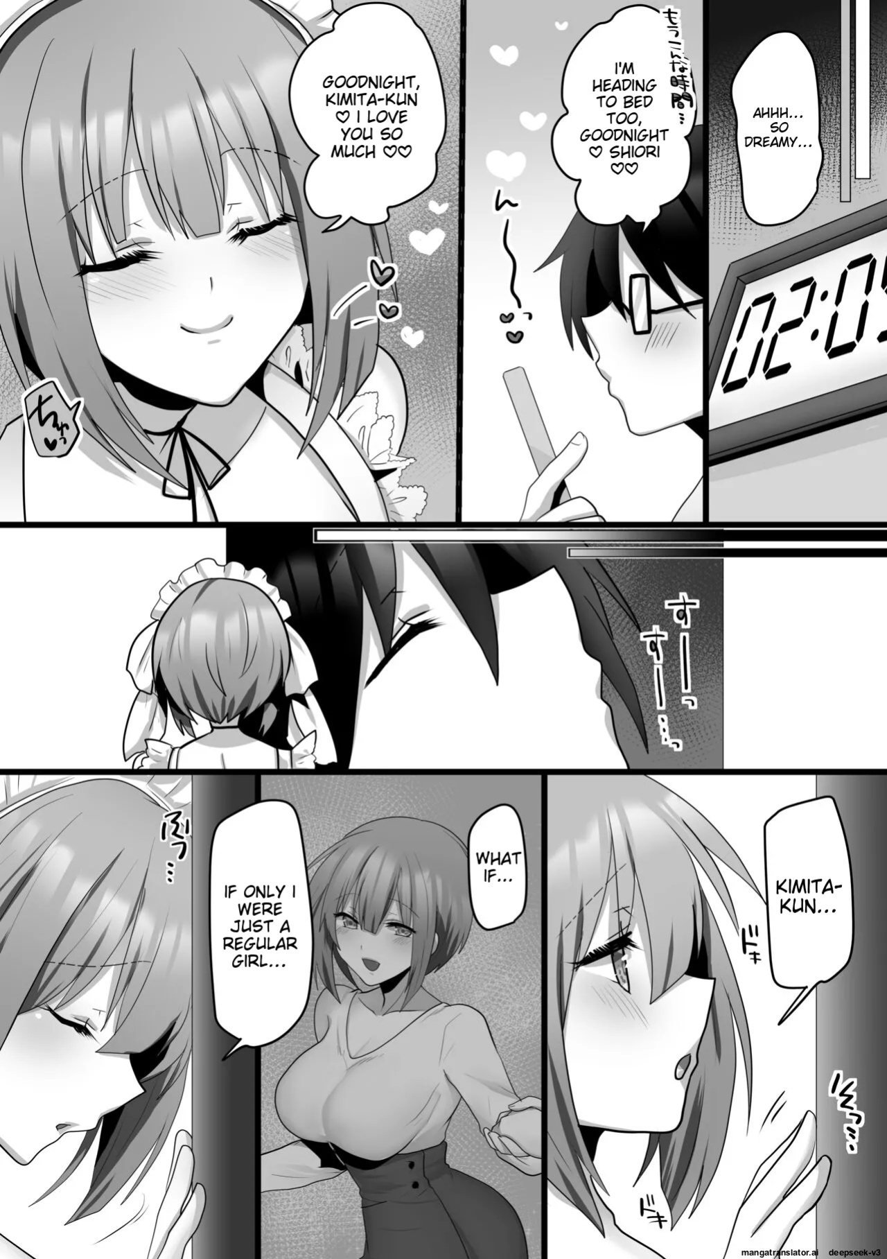 [Mofuya (Ashitaba Mofu)] Ore dake no AI kanojo ga NTRreru [ENG] [MTL]