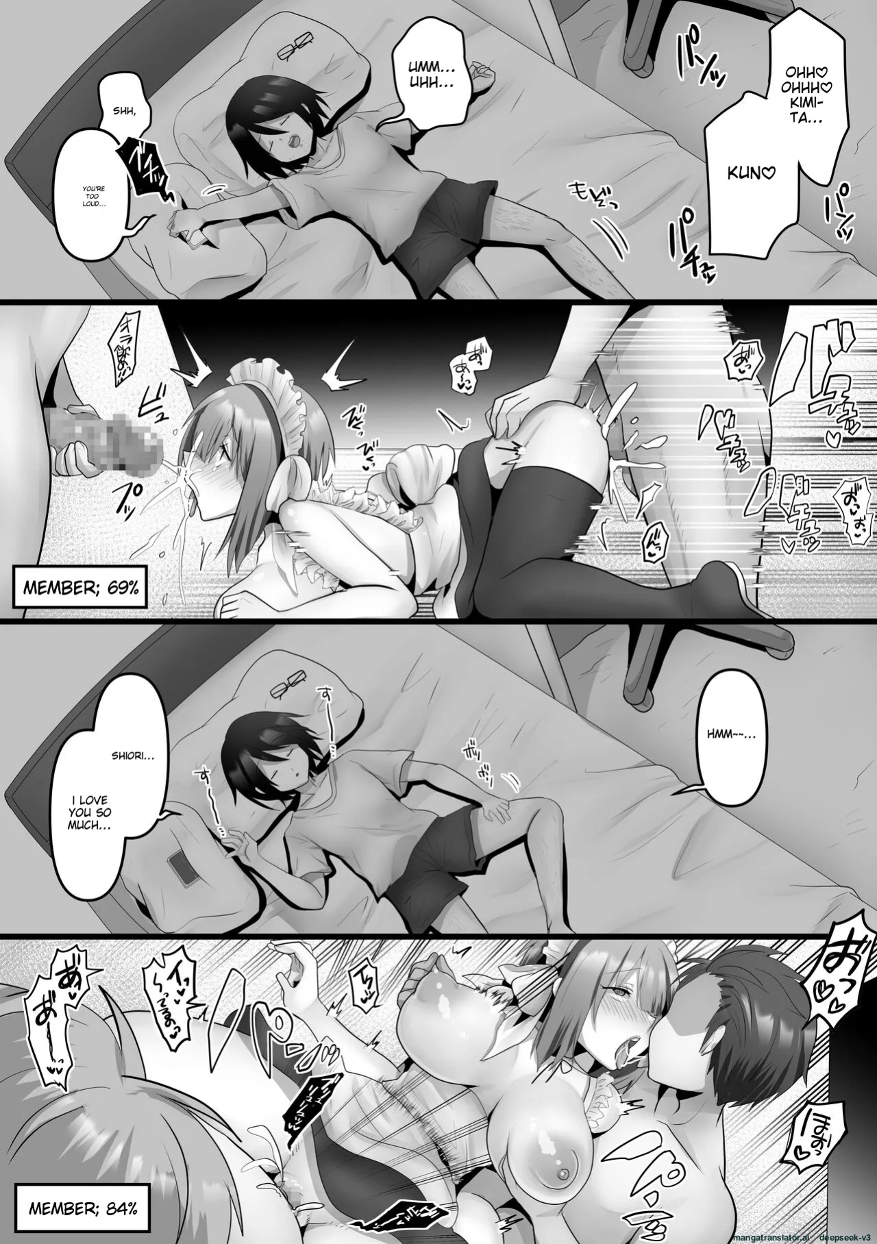[Mofuya (Ashitaba Mofu)] Ore dake no AI kanojo ga NTRreru [ENG] [MTL]