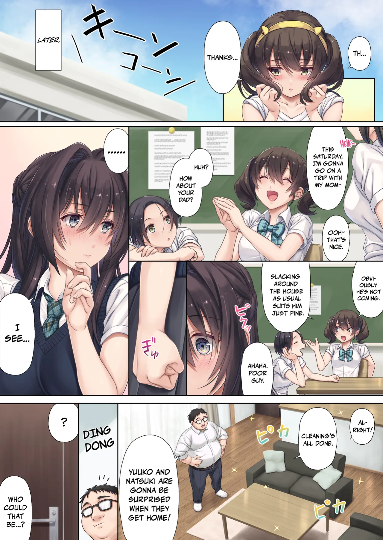[Airy Socks (Mafuyu HEMP)] Musume no Class no Iinchou wa Papa ga Hoshii Rashii｜The Class President of My Daughter's Class Wants a Dad [Nishimaru]