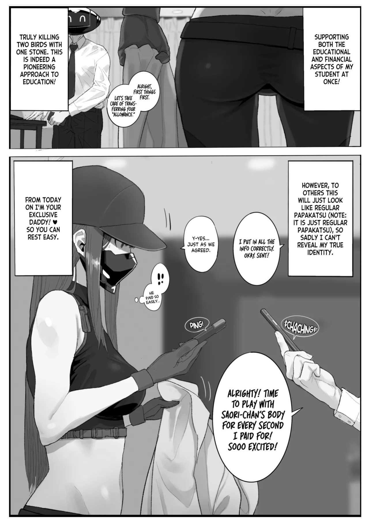 [con-patch (Majiru)] Kivotos Sexology I (Blue Archive) [Tea Party Scans]