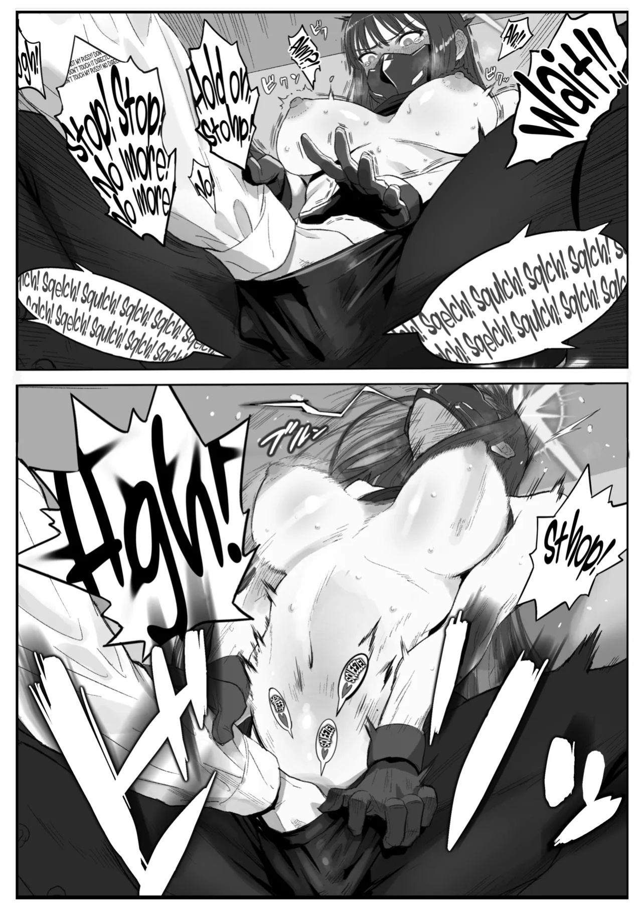 [con-patch (Majiru)] Kivotos Sexology I (Blue Archive) [Tea Party Scans]