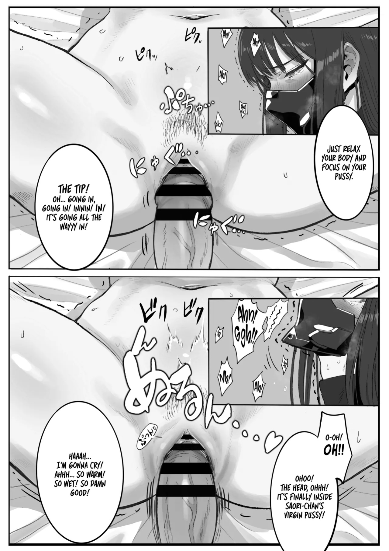 [con-patch (Majiru)] Kivotos Sexology I (Blue Archive) [Tea Party Scans]
