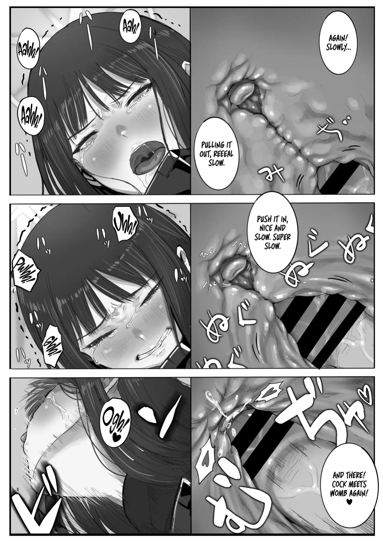 [con-patch (Majiru)] Kivotos Sexology I (Blue Archive) [Tea Party Scans]