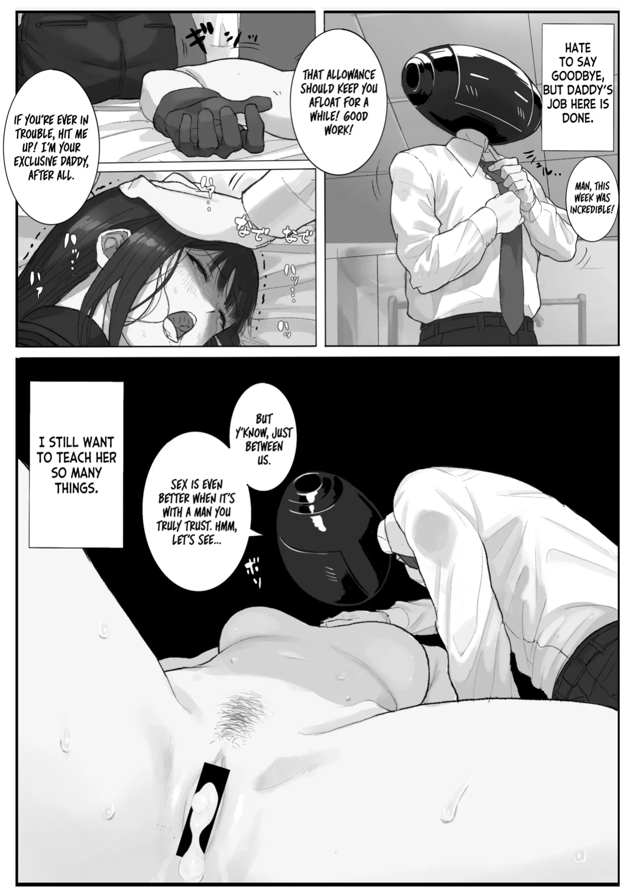[con-patch (Majiru)] Kivotos Sexology I (Blue Archive) [Tea Party Scans]