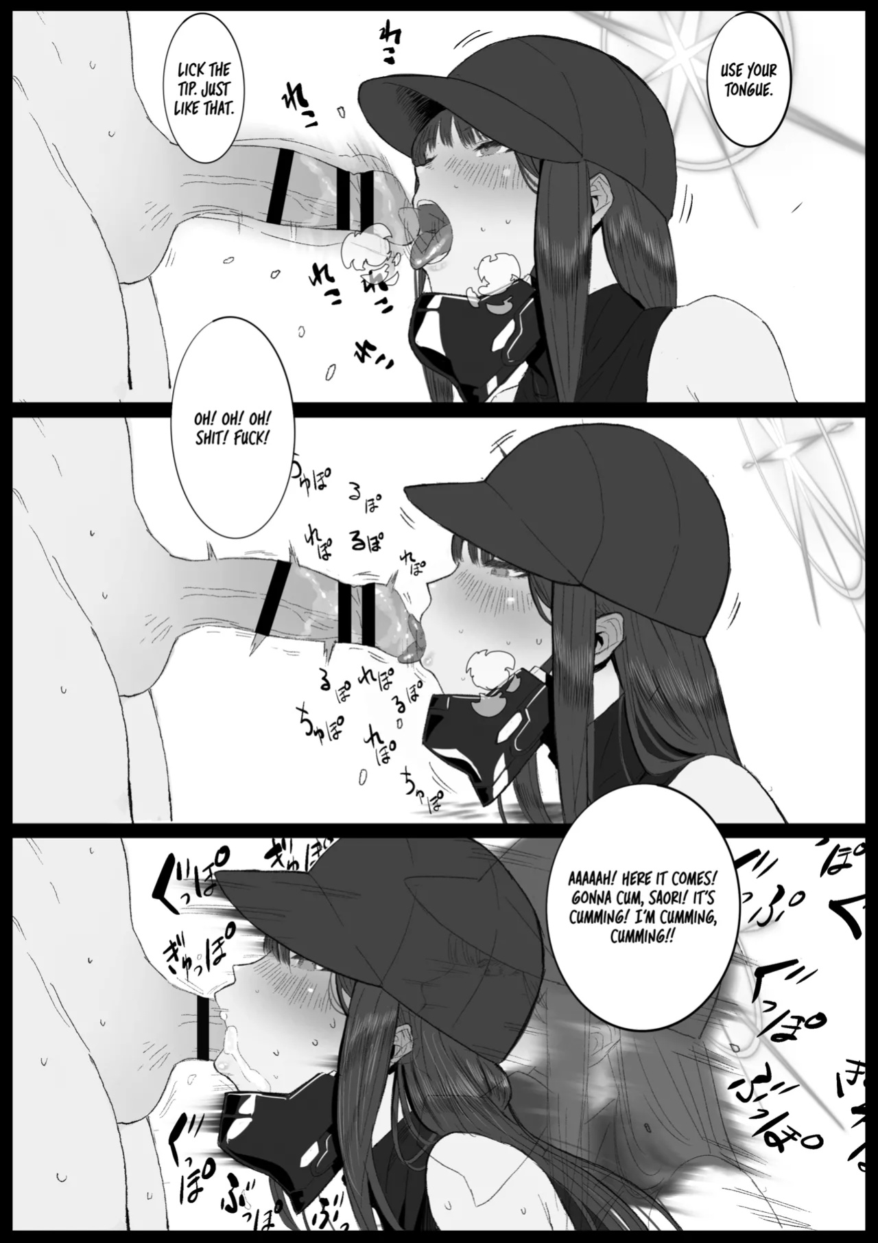[con-patch (Majiru)] Kivotos Sexology I (Blue Archive) [Tea Party Scans]