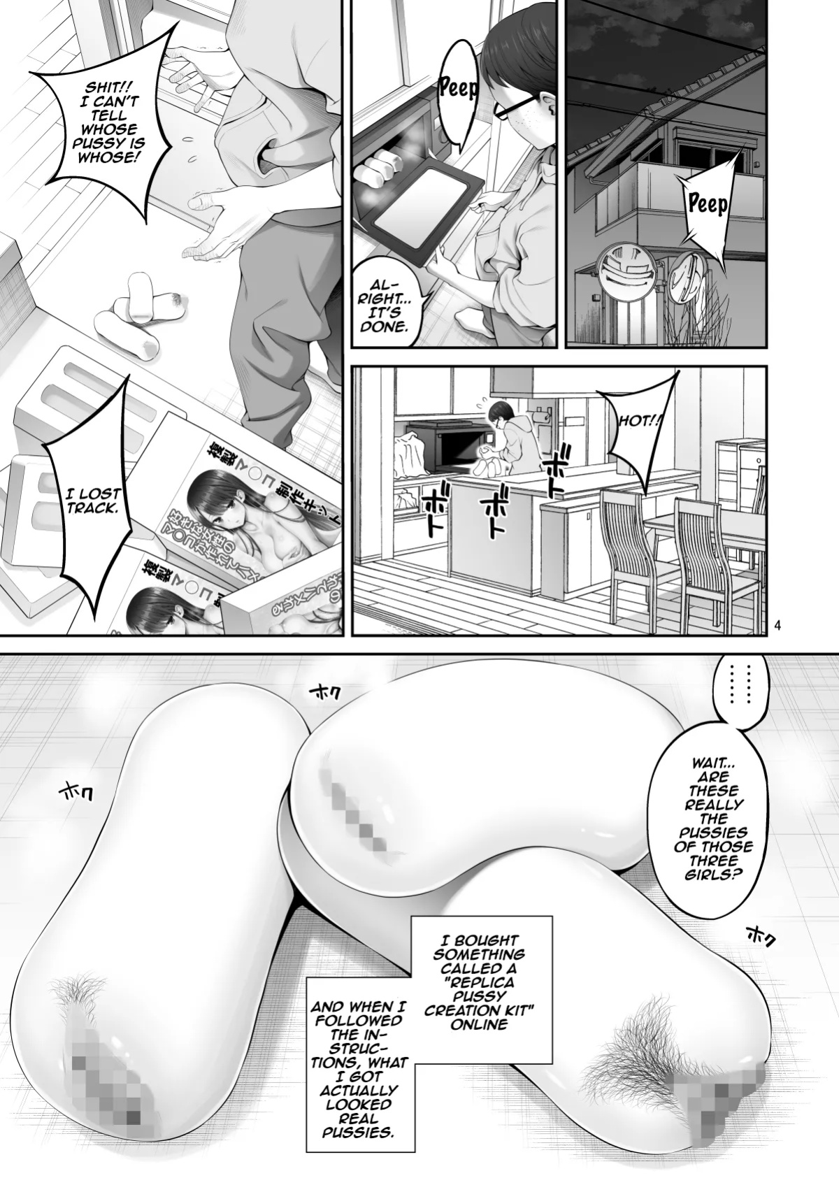 [Popochichi (Yahiro Pochi)] Fukusei Manko 2~ Majime na Manko Hen~ | Replica Pussy 2 ~The Straight-Laced Pussy Edition~ [Aishi21]