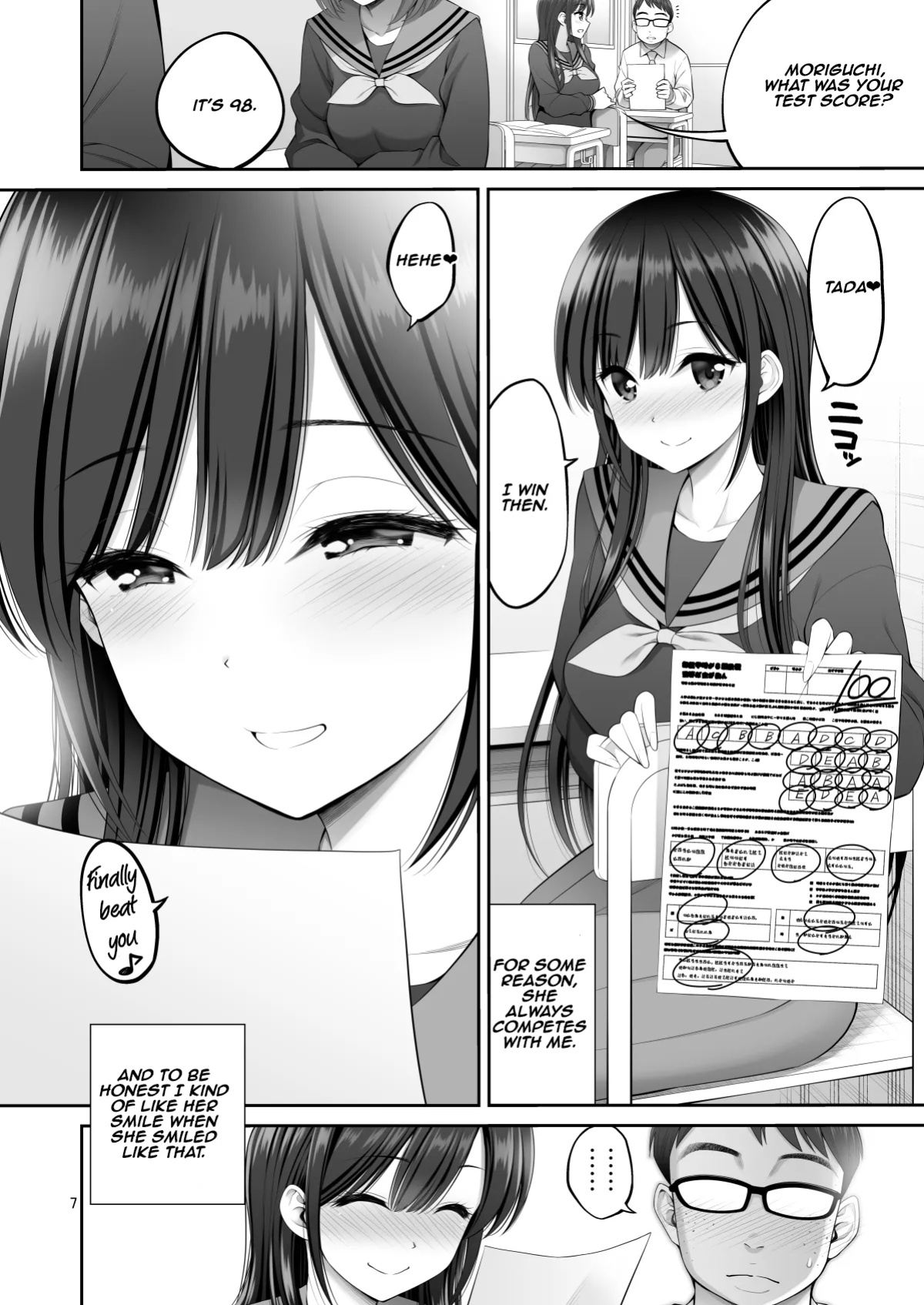 [Popochichi (Yahiro Pochi)] Fukusei Manko 2~ Majime na Manko Hen~ | Replica Pussy 2 ~The Straight-Laced Pussy Edition~ [Aishi21]