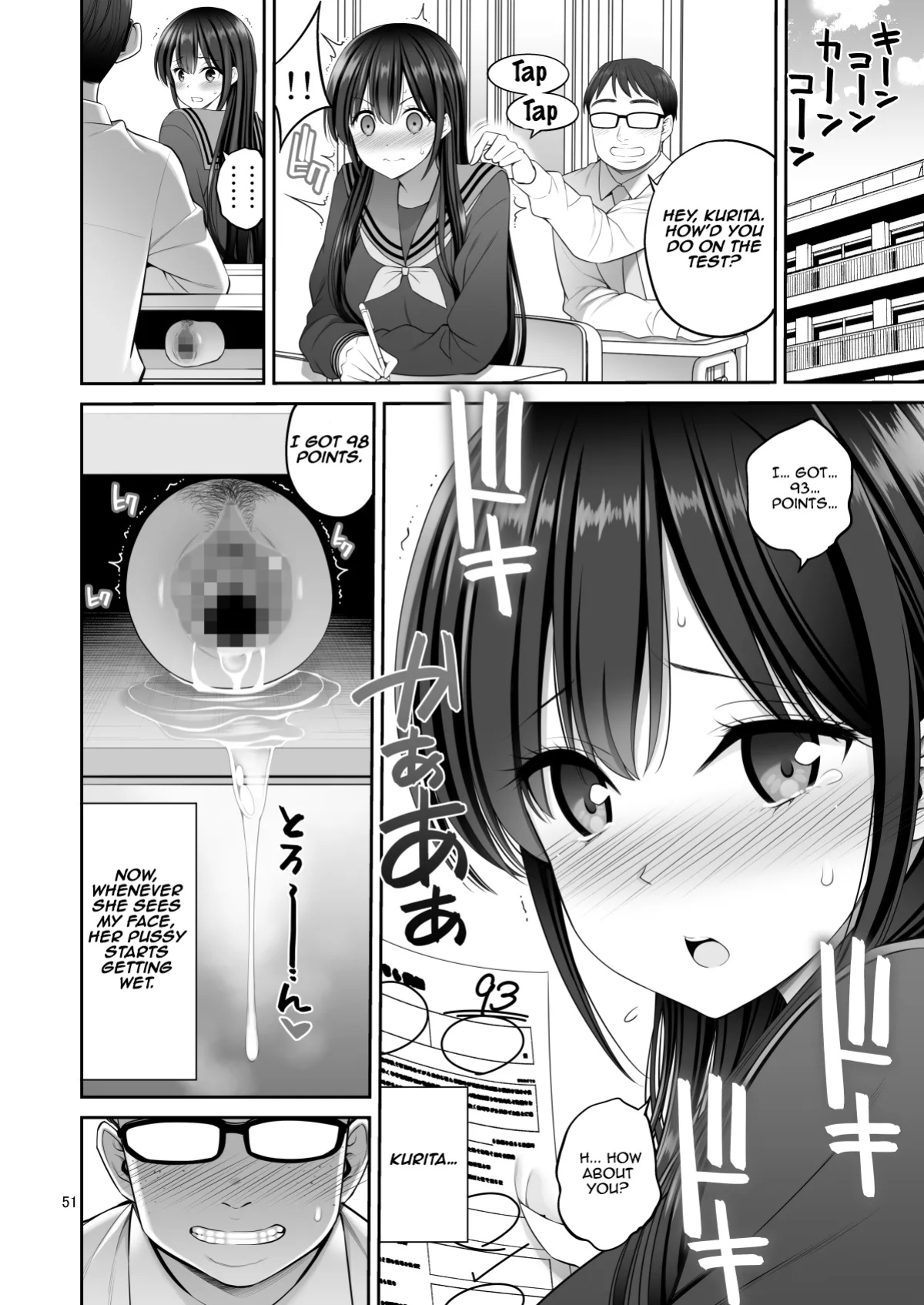 [Popochichi (Yahiro Pochi)] Fukusei Manko 2~ Majime na Manko Hen~ | Replica Pussy 2 ~The Straight-Laced Pussy Edition~ [Aishi21]