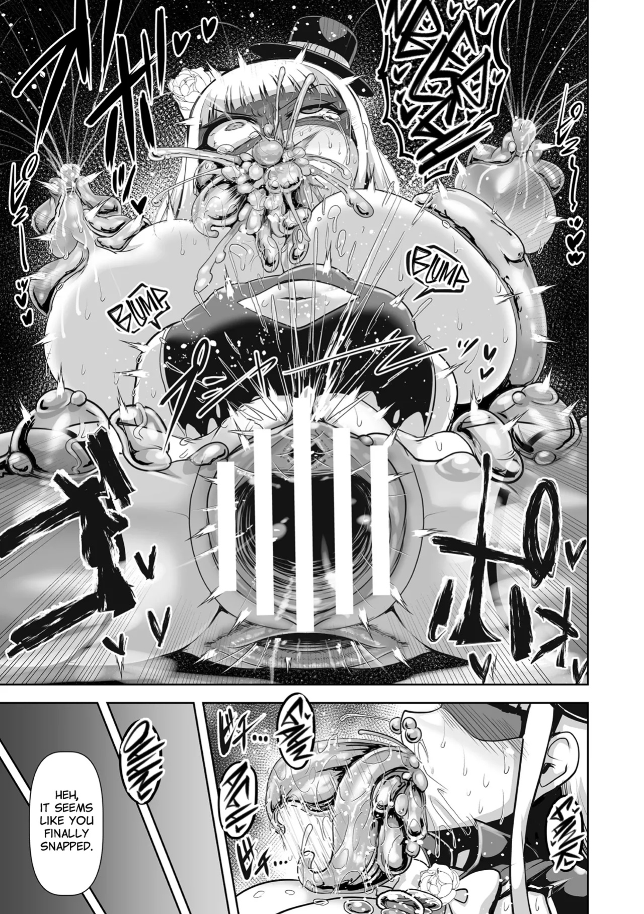 [Naniwadou Matatabi] Phantom Thief Misty Rose The Aphrodisiac Slime’s Trap [Project Valvrein]