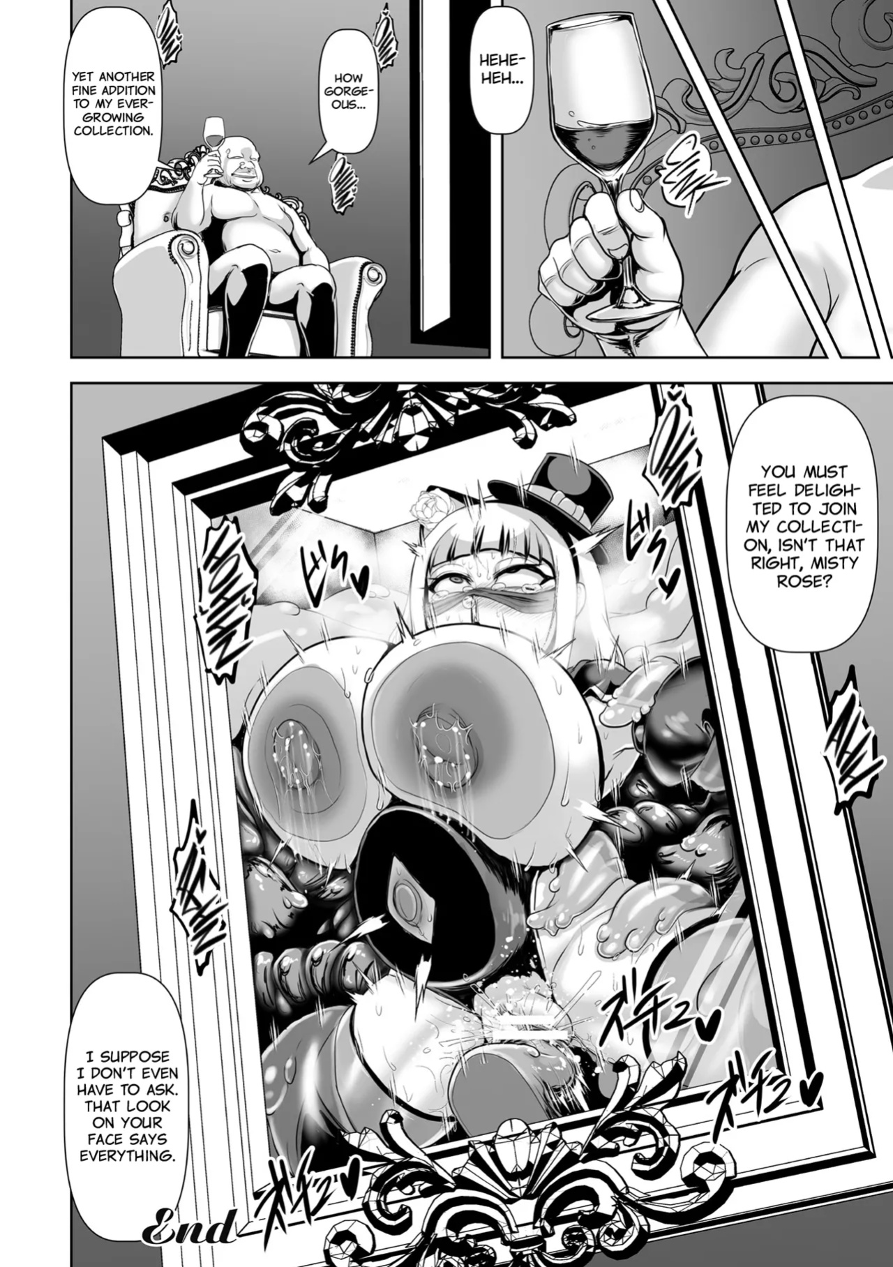 [Naniwadou Matatabi] Phantom Thief Misty Rose The Aphrodisiac Slime’s Trap [Project Valvrein]