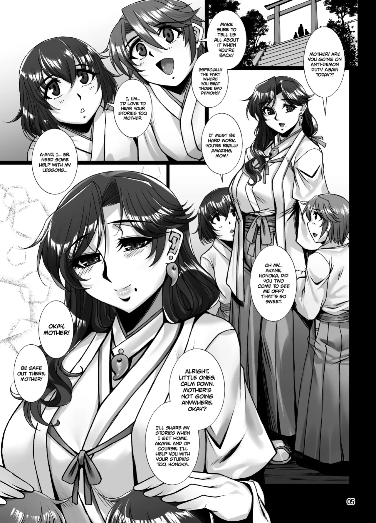 [H.B (B-RIVER)] Mesu Ana Taimashi Ingoku Bibouroku [Project Valvrein]