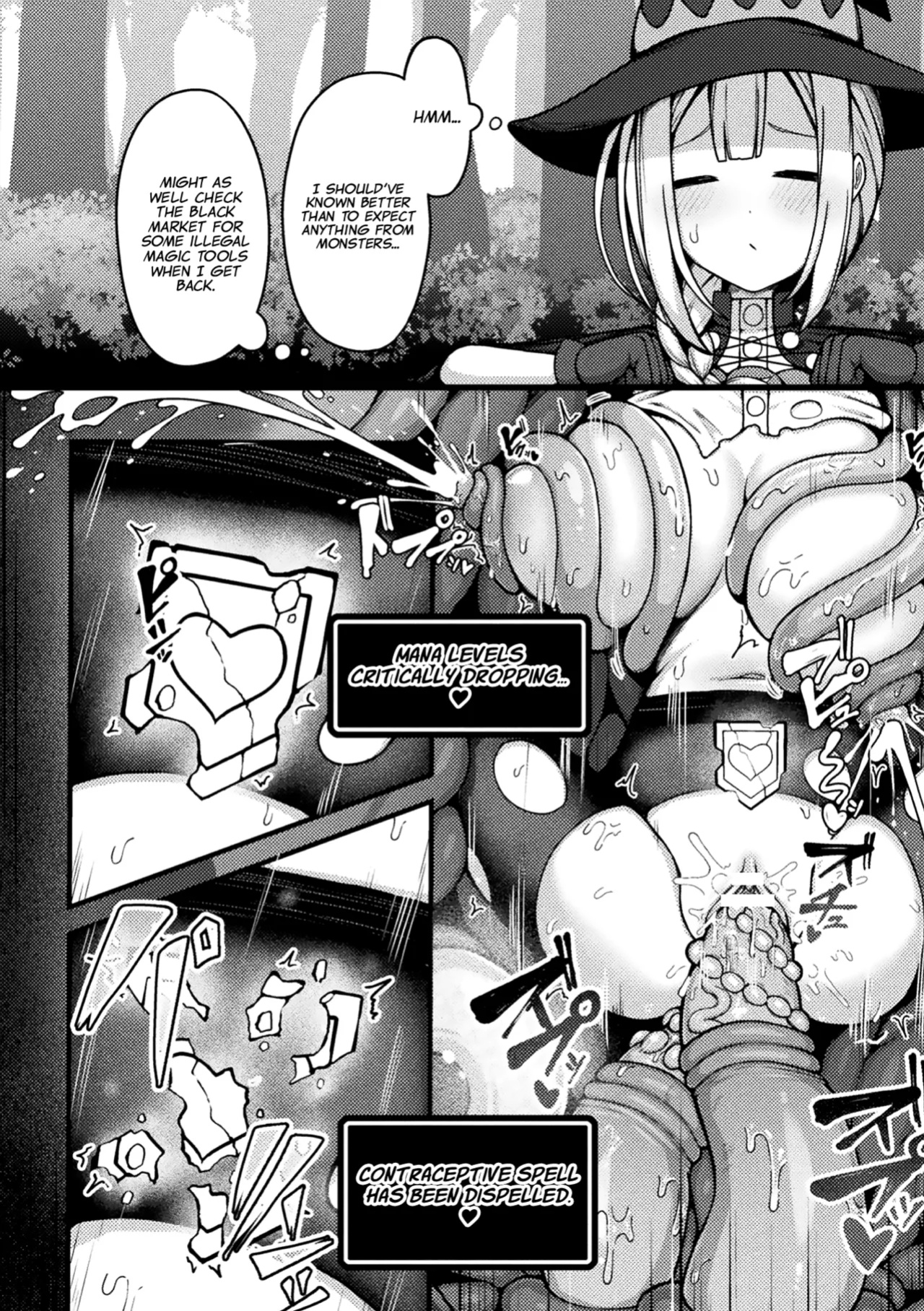 [Bonnouji Yura] The Frustrated Mage Who Cant Feel Pleasure Falls into a Pit of Tentacles [Project Valvrein]