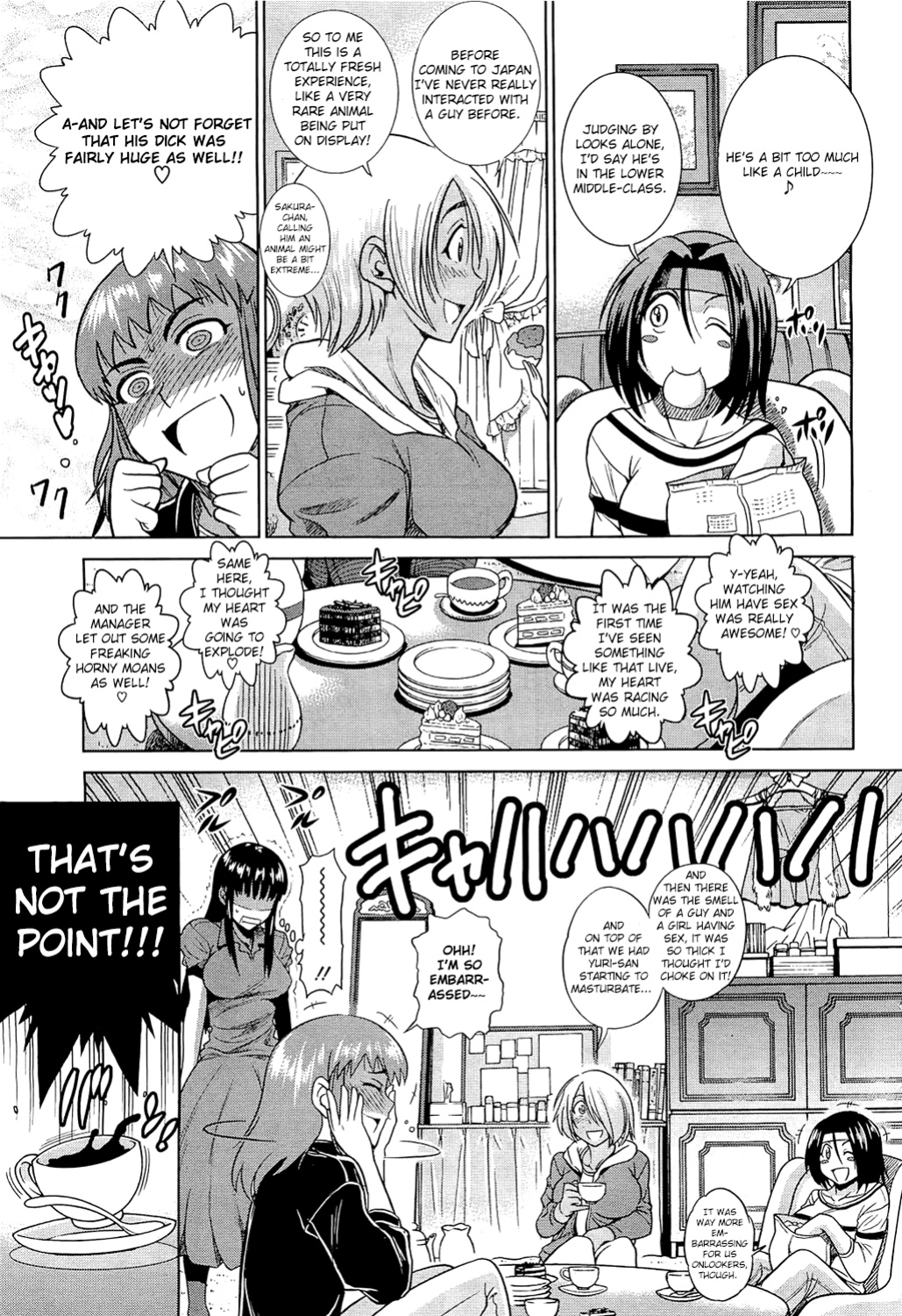 [Distance] Motenai Girls