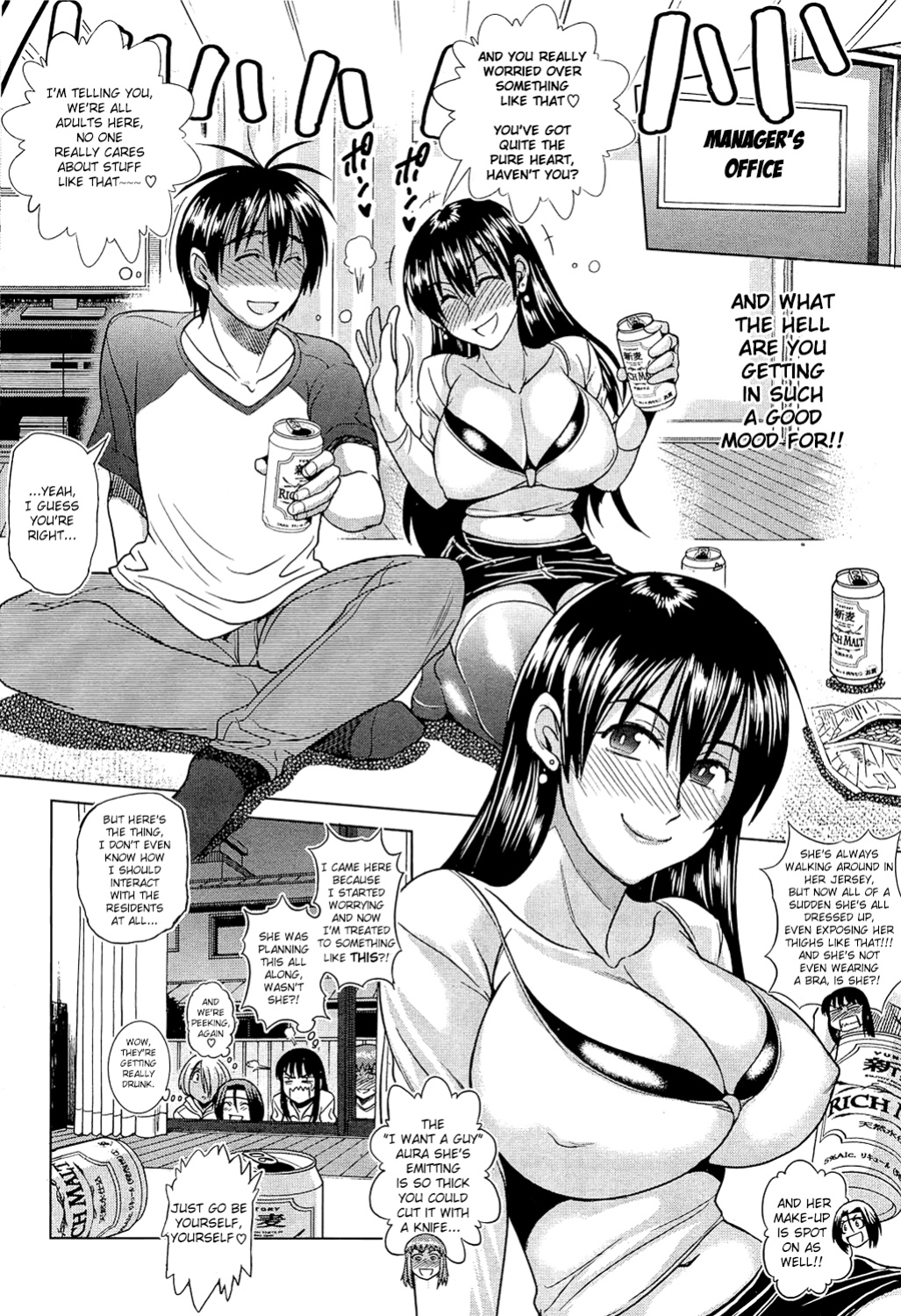 [Distance] Motenai Girls