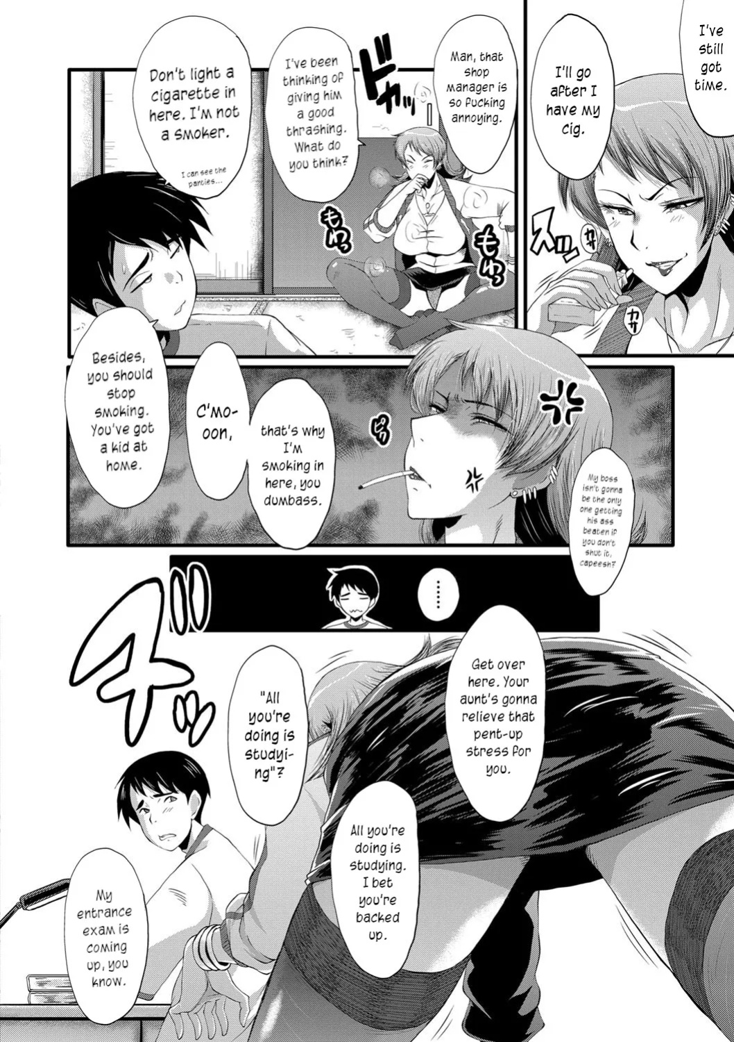 [SINK] Dakigokochi ga Ii Yankee na Oba | My sexy delinquent Aunt (Onna Kyoushi Dorei Gakuen) [joobuspaidatr]