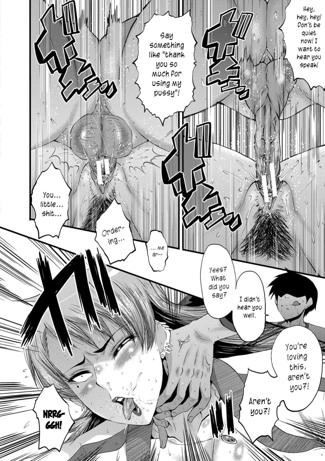 [SINK] Dakigokochi ga Ii Yankee na Oba | My sexy delinquent Aunt (Onna Kyoushi Dorei Gakuen) [joobuspaidatr]