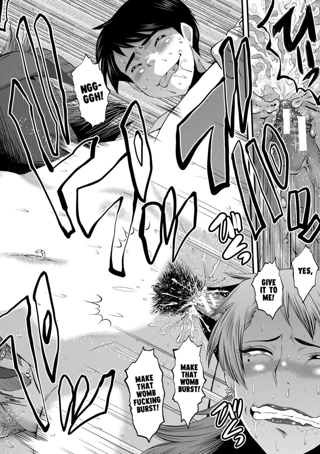[SINK] Dakigokochi ga Ii Yankee na Oba | My sexy delinquent Aunt (Onna Kyoushi Dorei Gakuen) [joobuspaidatr]