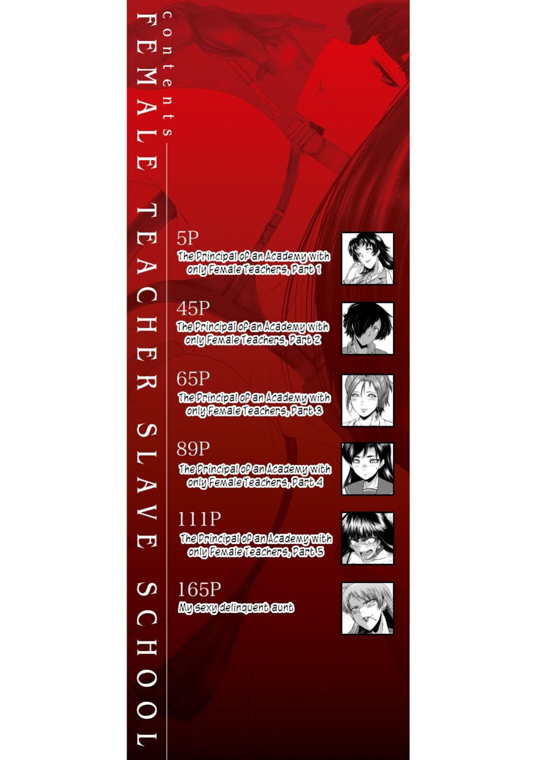 [SINK] Onna Kyoushi Dorei Gakuen | An Academy with Servile Female Teachers [joobuspaidatr]
