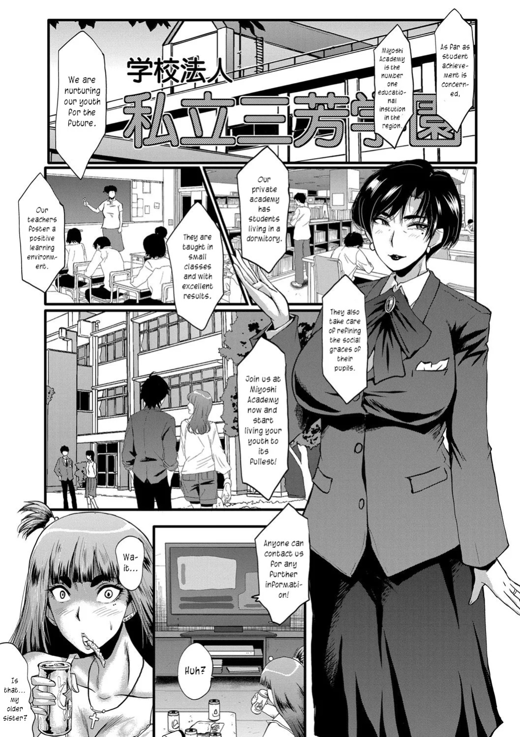 [SINK] Onna Kyoushi Dorei Gakuen | An Academy with Servile Female Teachers [joobuspaidatr]