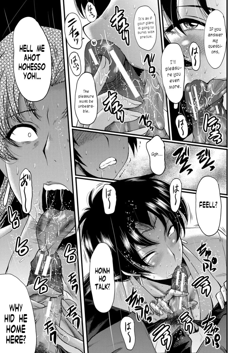 [SINK] Onna Kyoushi Dorei Gakuen | An Academy with Servile Female Teachers [joobuspaidatr]