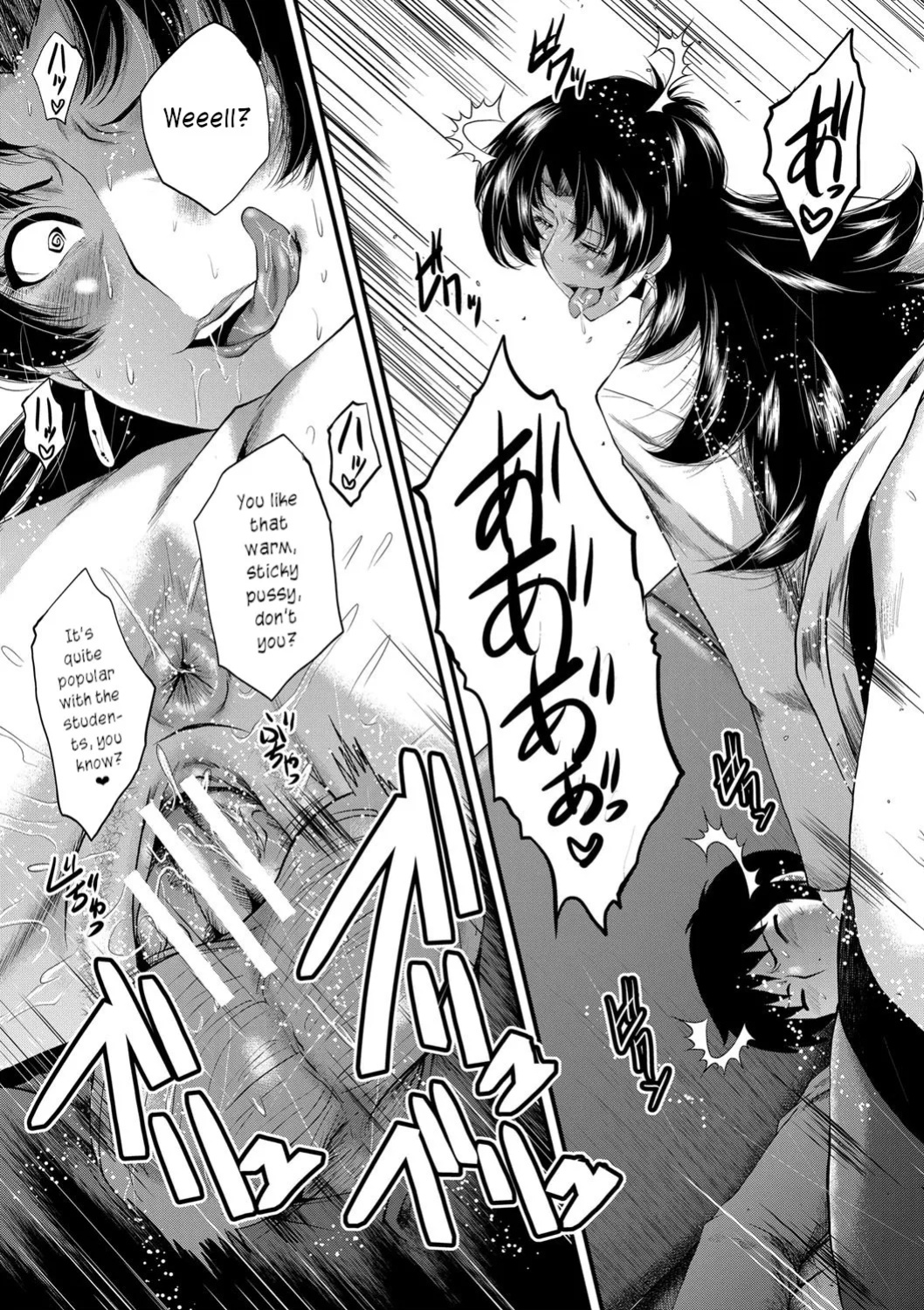 [SINK] Onna Kyoushi Dorei Gakuen | An Academy with Servile Female Teachers [joobuspaidatr]