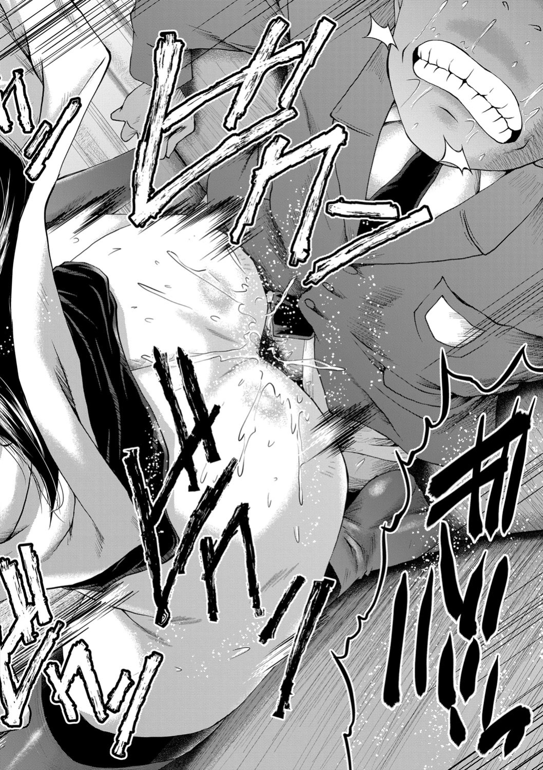 [SINK] Onna Kyoushi Dorei Gakuen | An Academy with Servile Female Teachers [joobuspaidatr]