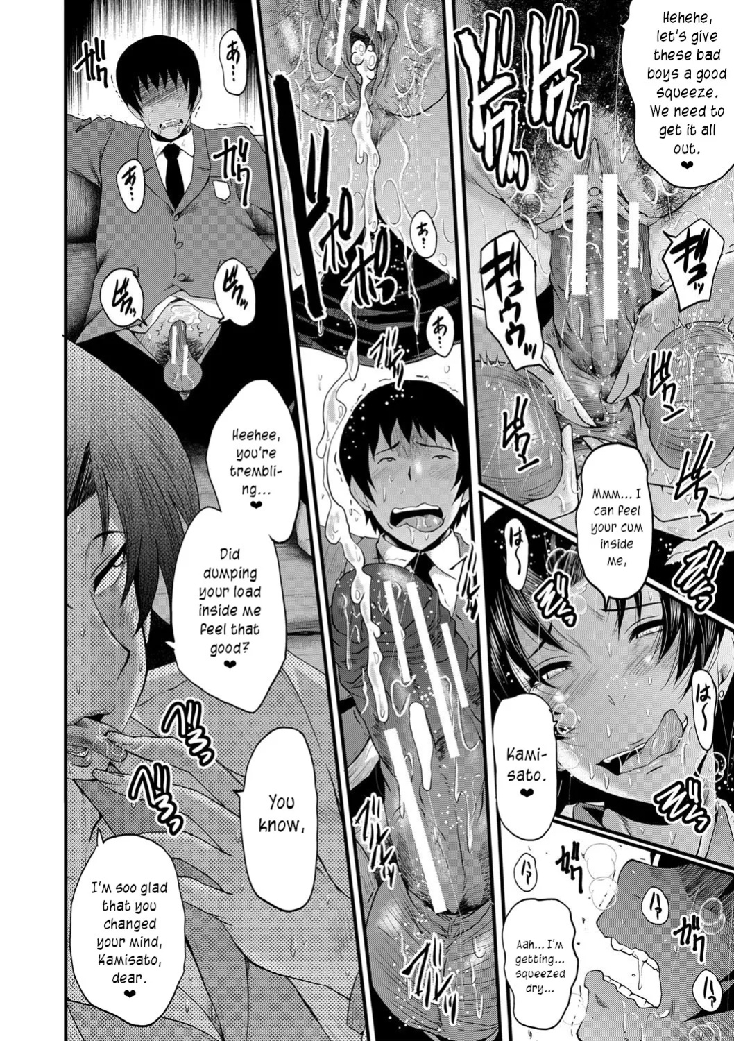 [SINK] Onna Kyoushi Dorei Gakuen | An Academy with Servile Female Teachers [joobuspaidatr]